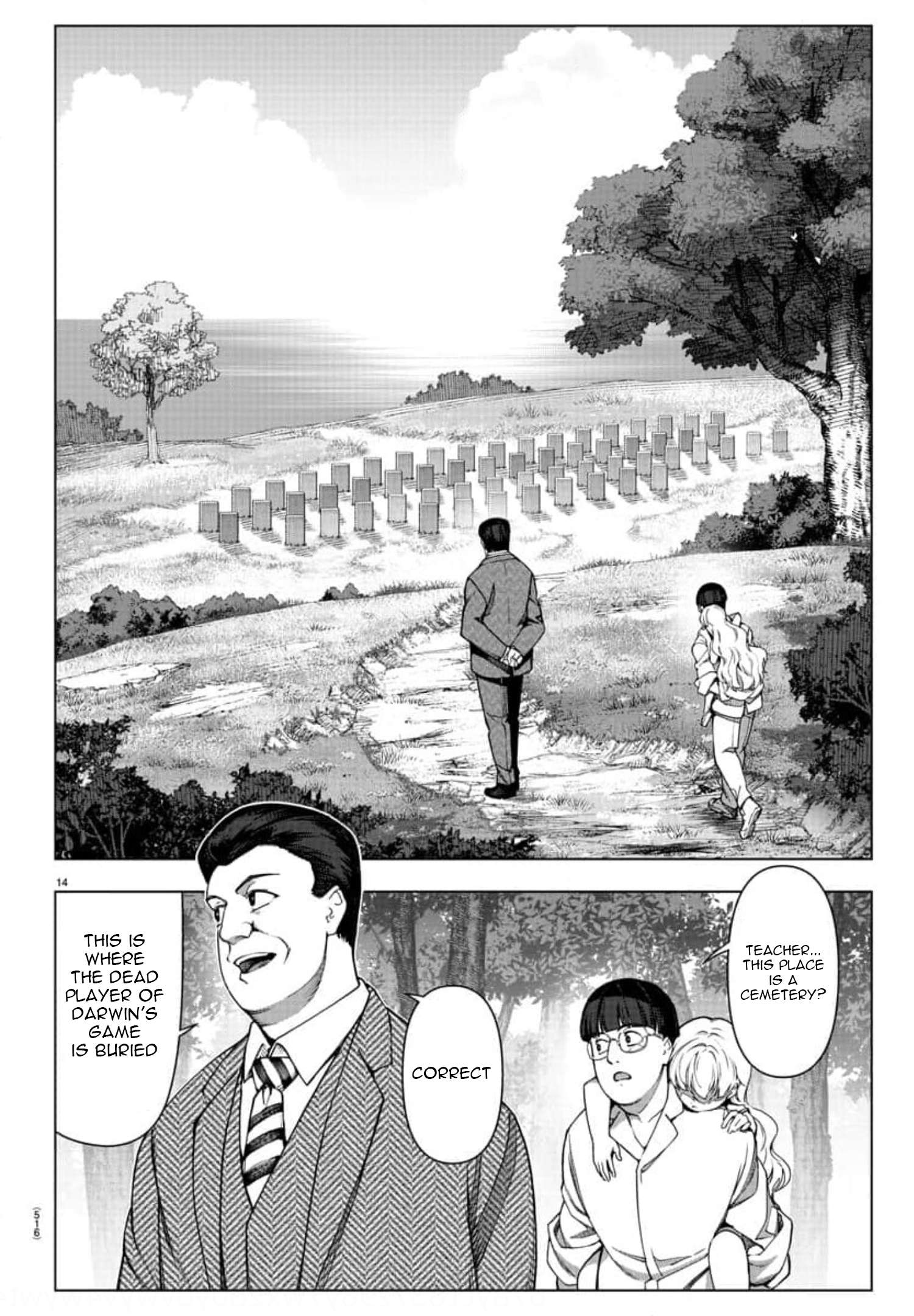 Page 14 of Chapter 118