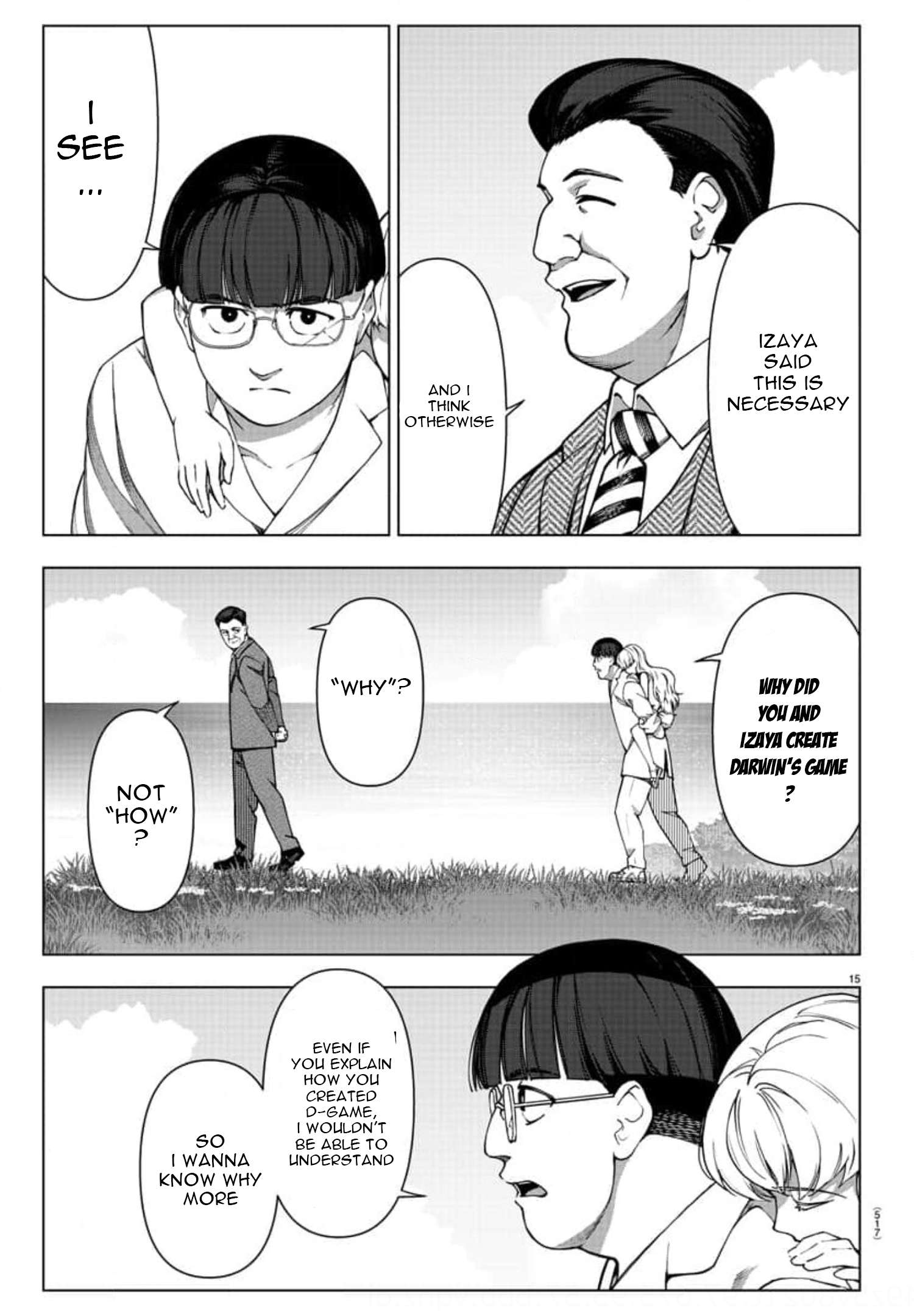 Page 15 of Chapter 118