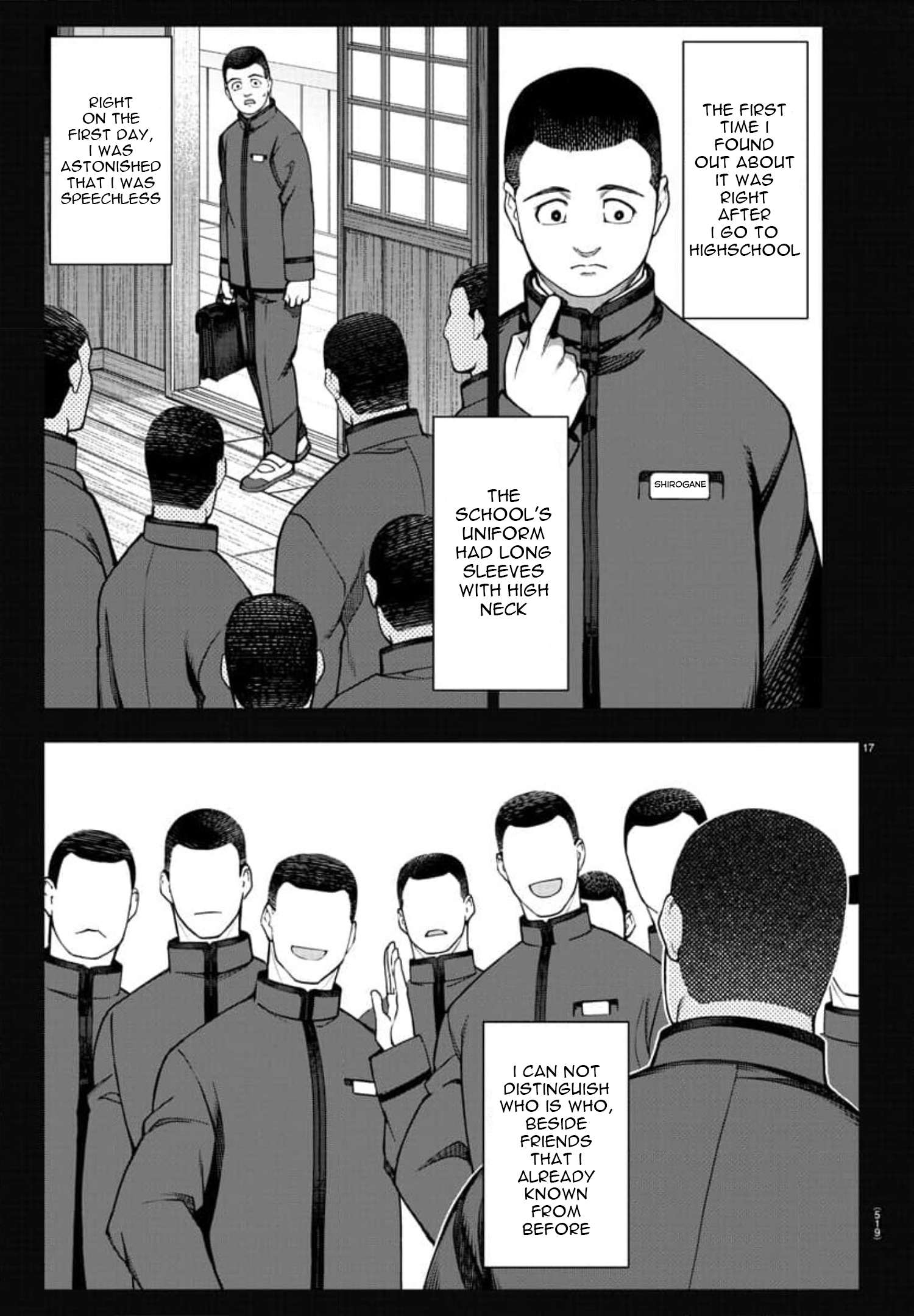 Page 17 of Chapter 118