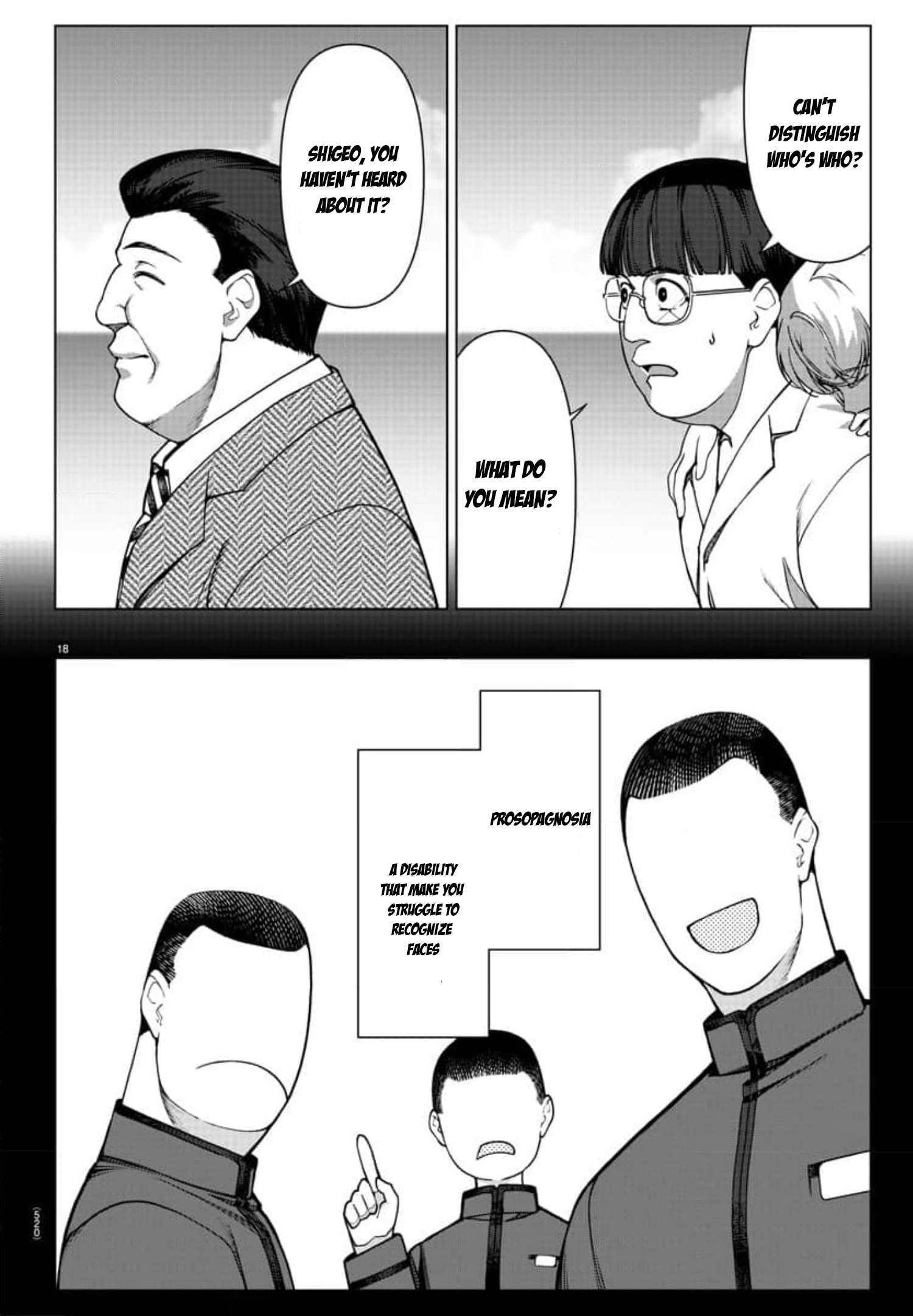 Page 18 of Chapter 118