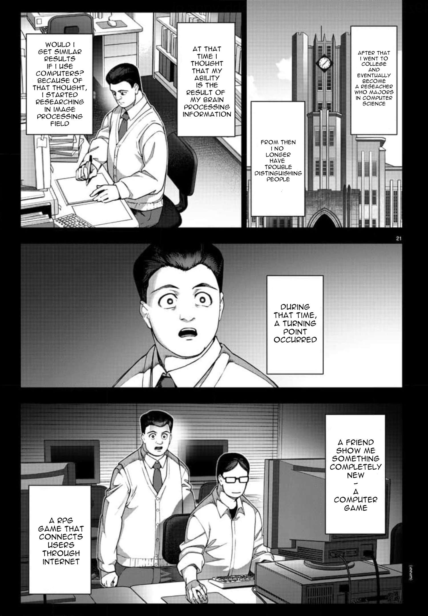 Page 21 of Chapter 118