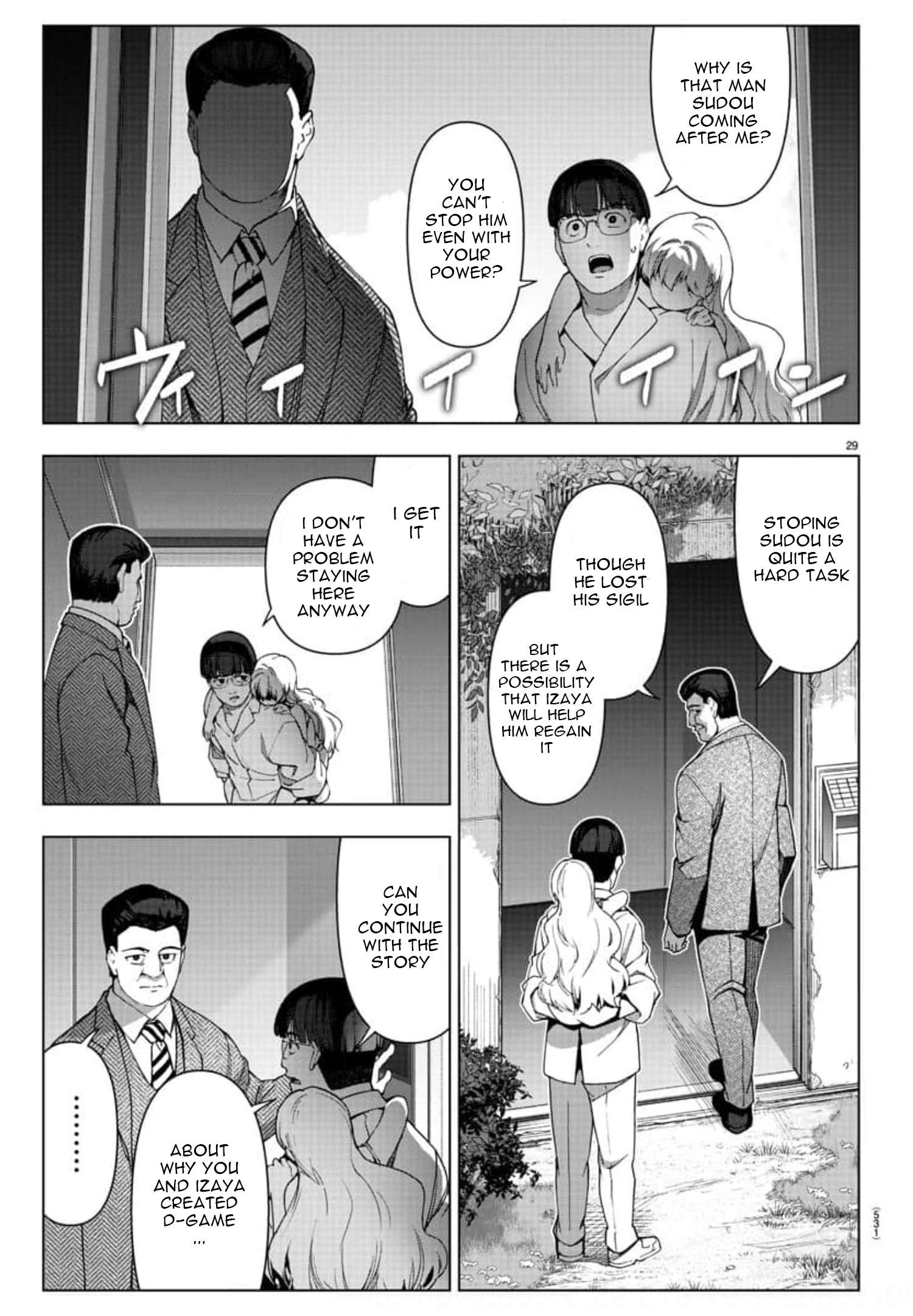 Page 29 of Chapter 118