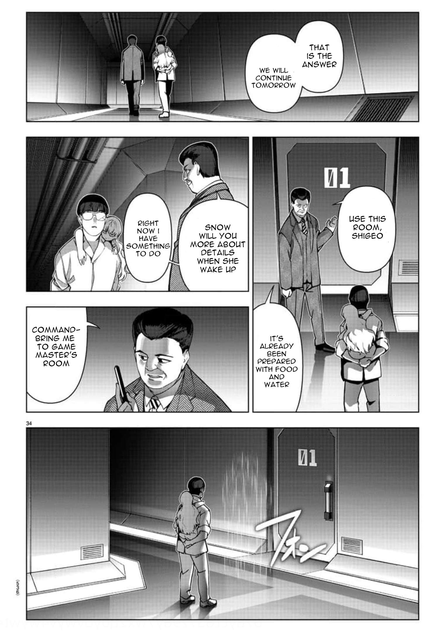 Page 34 of Chapter 118