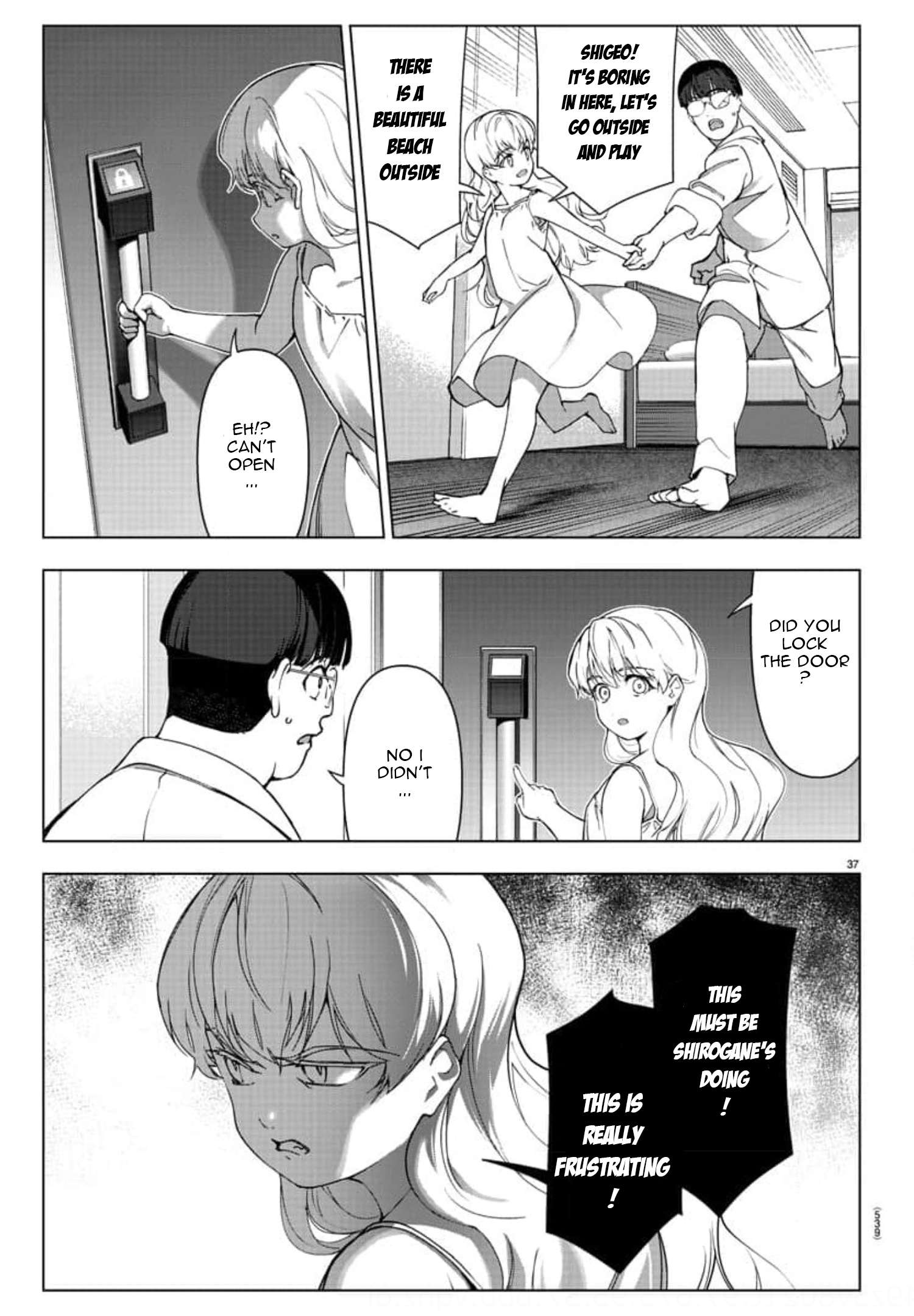 Page 37 of Chapter 118