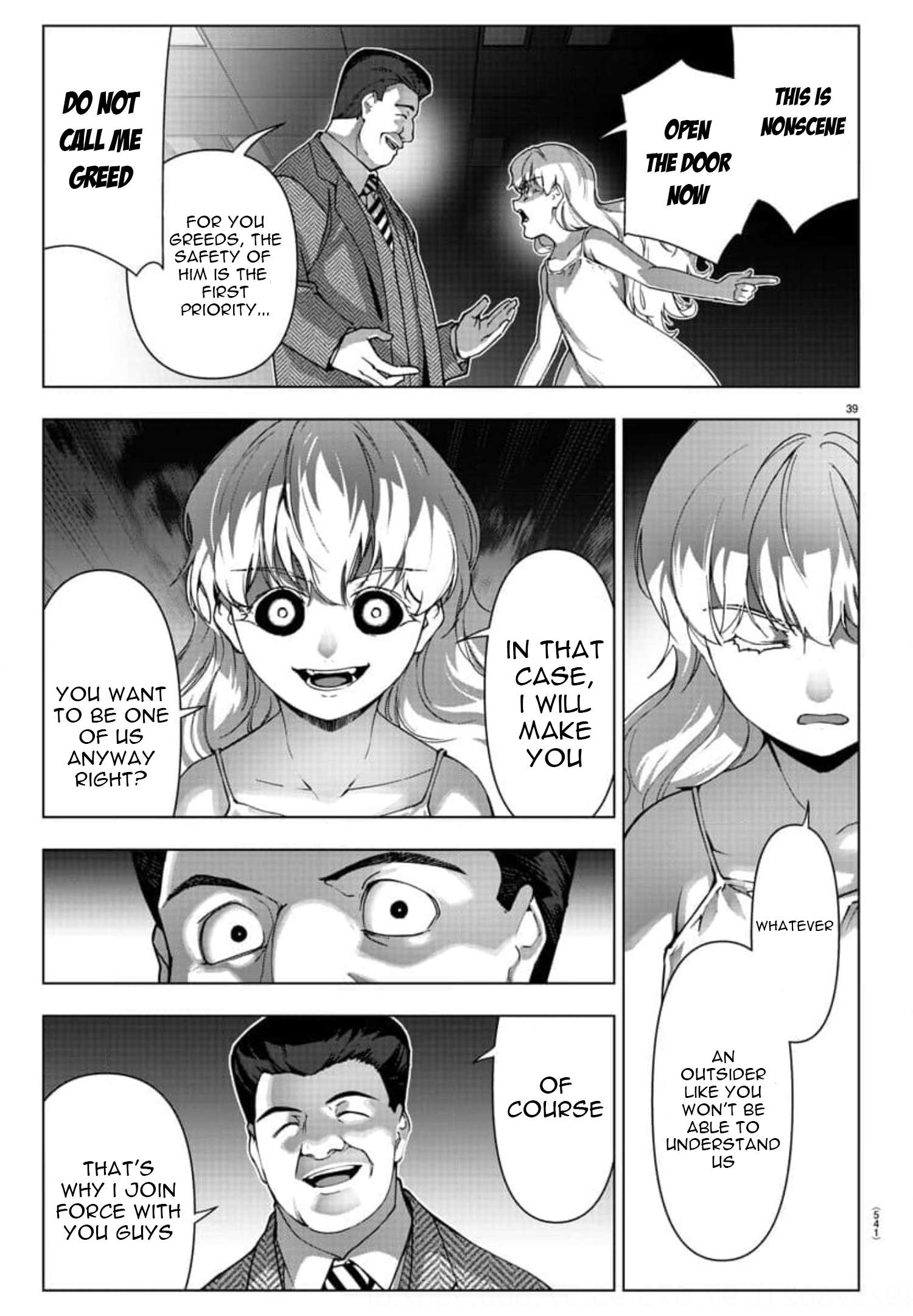 Page 39 of Chapter 118