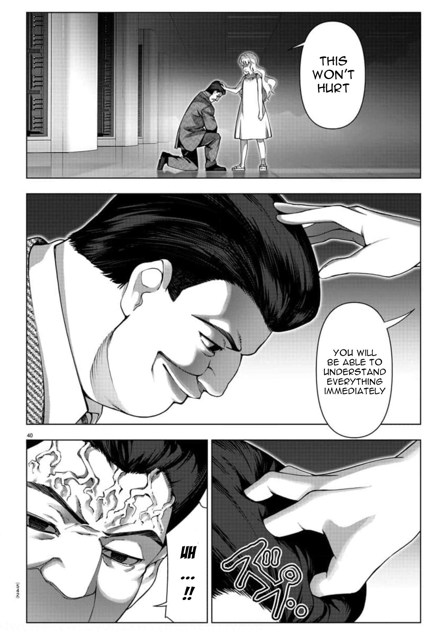 Page 40 of Chapter 118