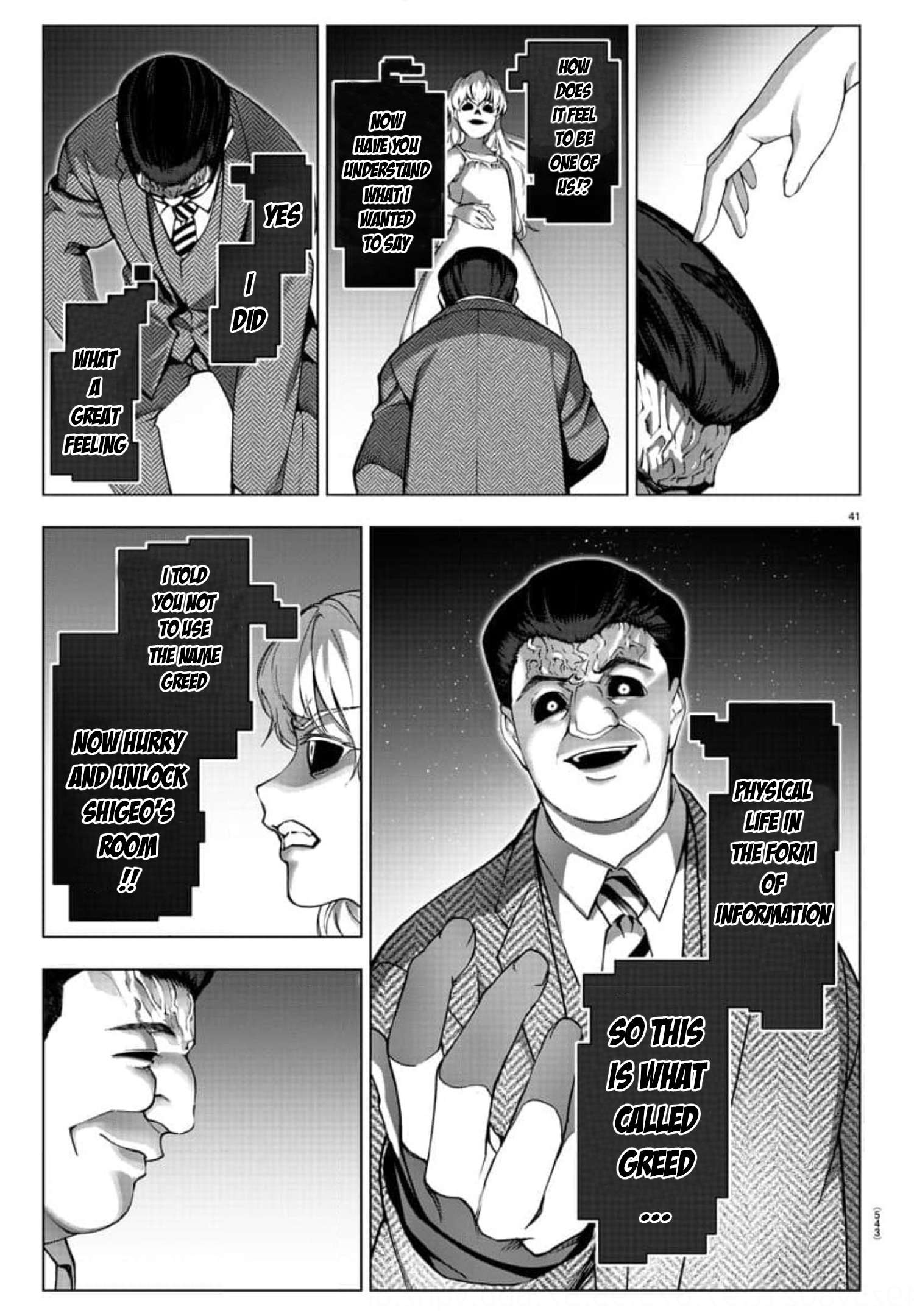 Page 41 of Chapter 118