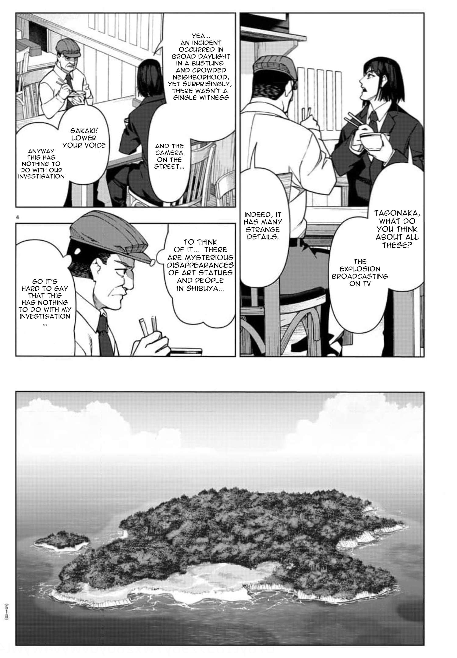 Page 4 of Chapter 119
