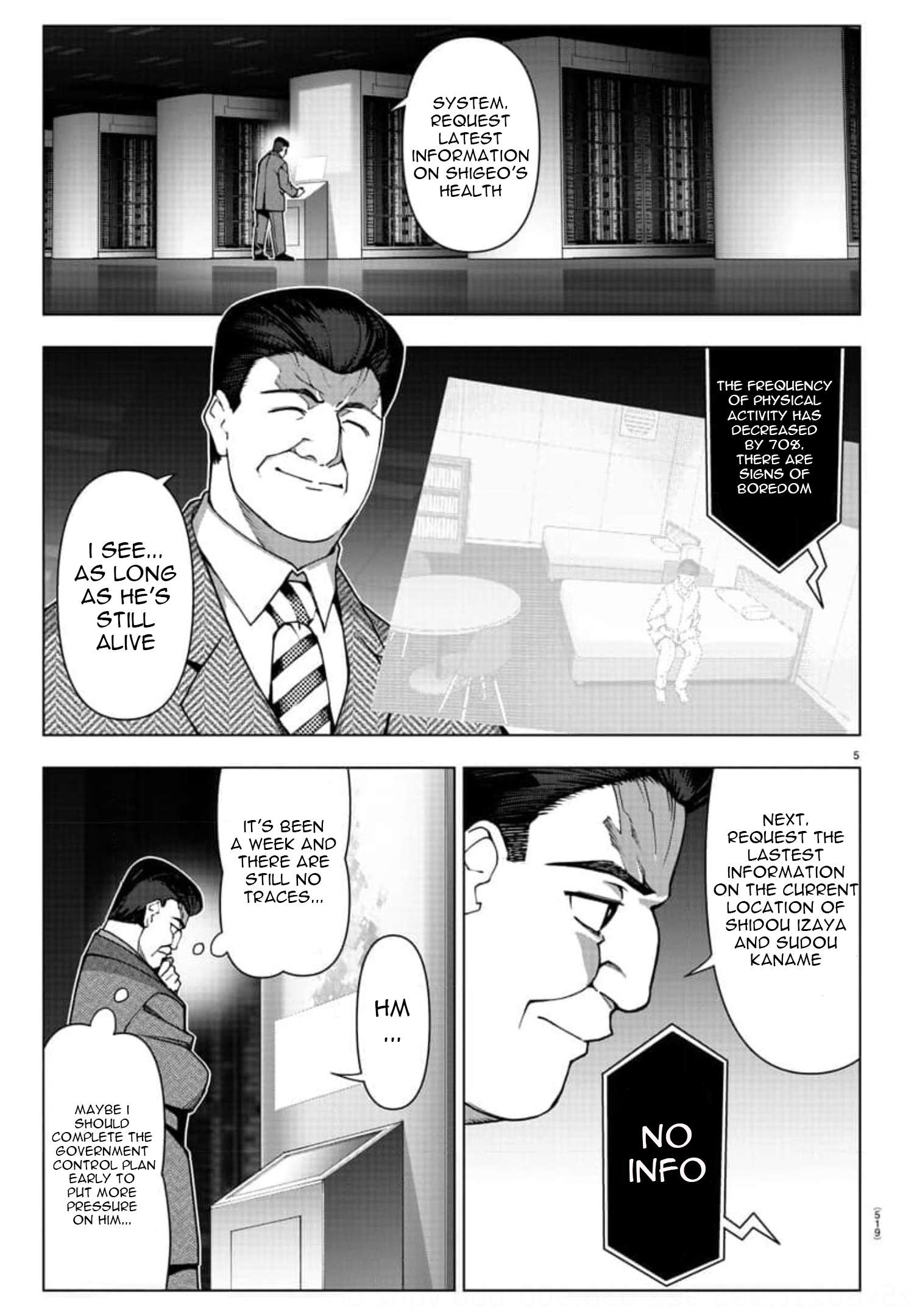 Page 5 of Chapter 119