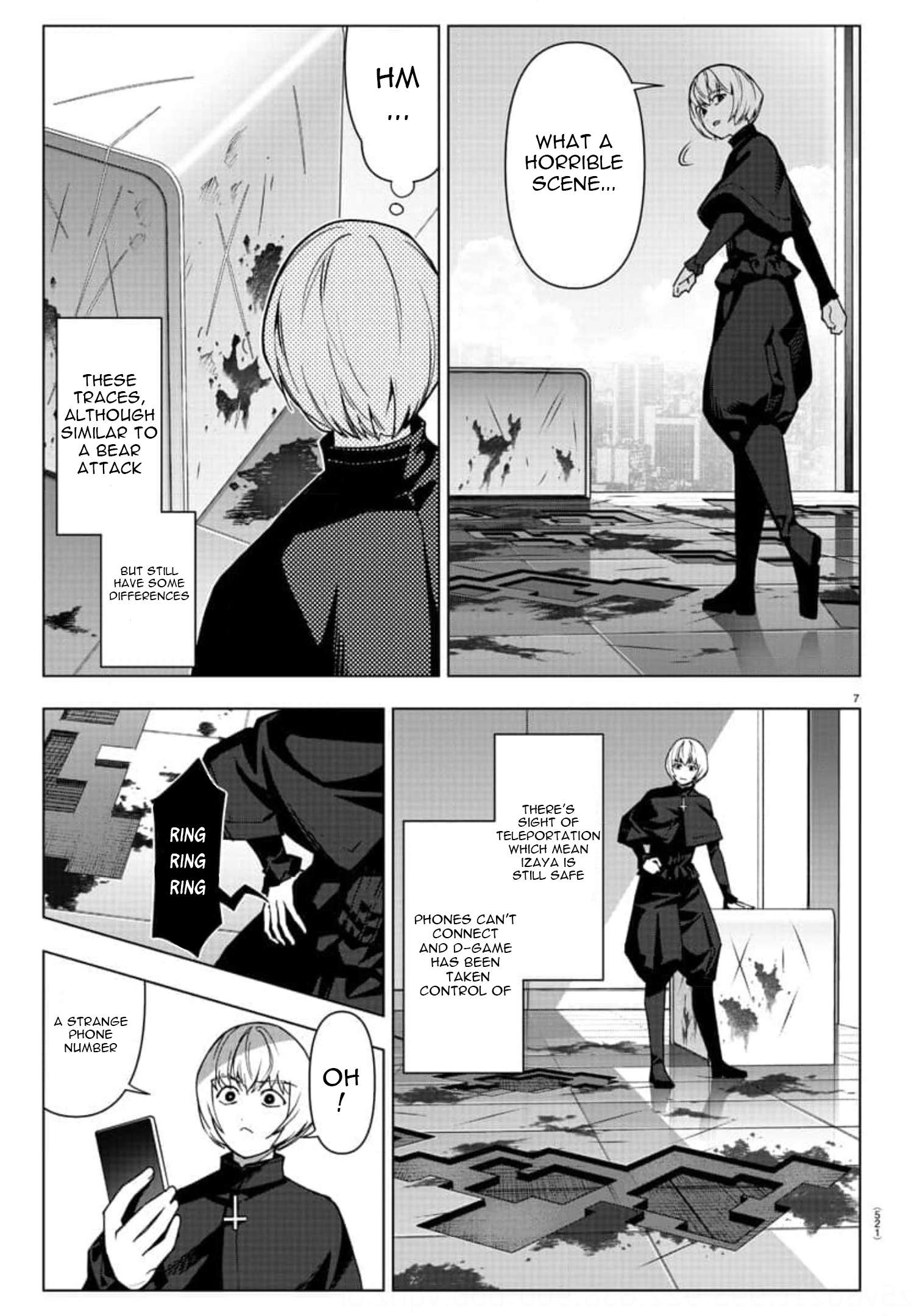 Page 7 of Chapter 119