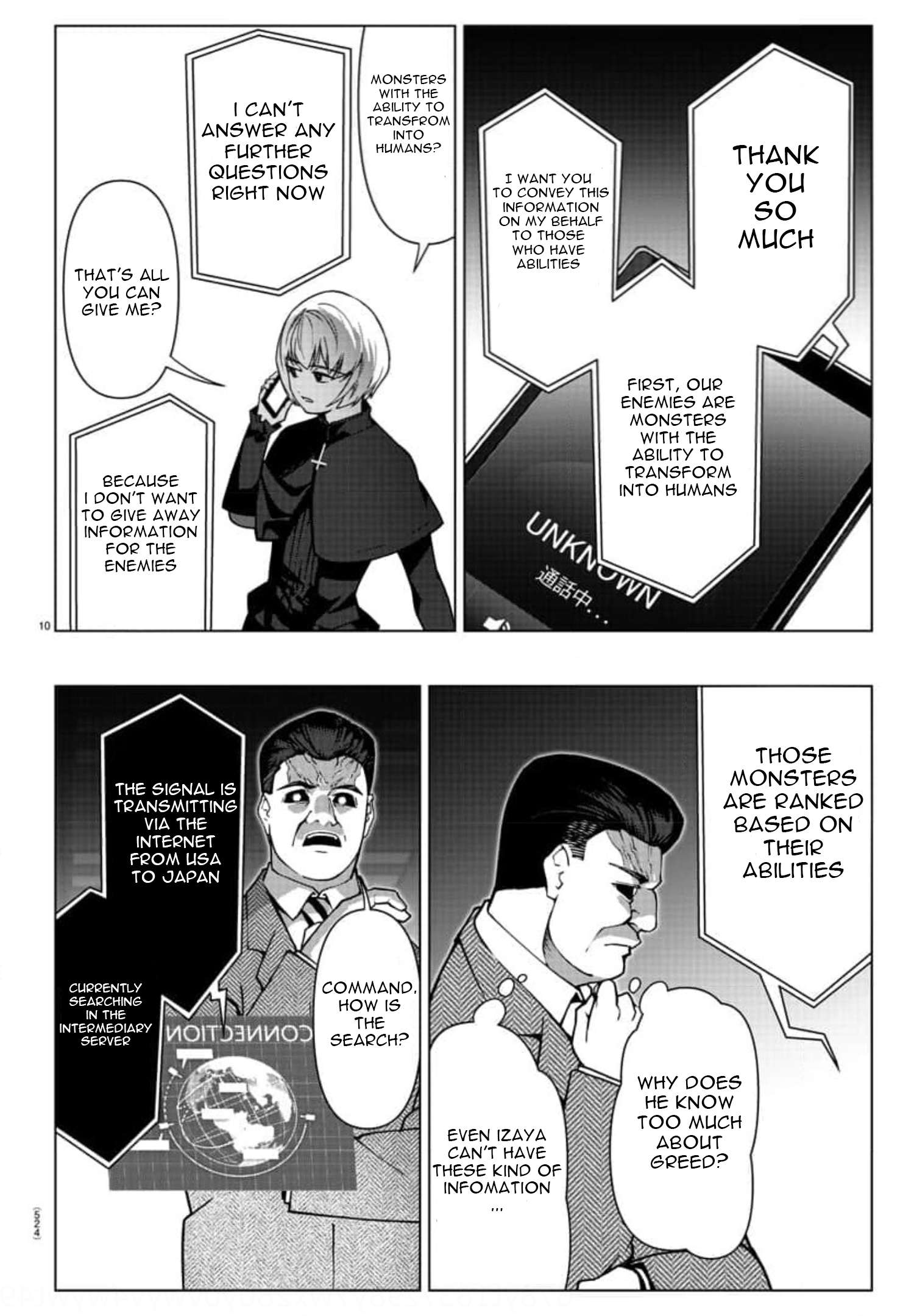 Page 10 of Chapter 119