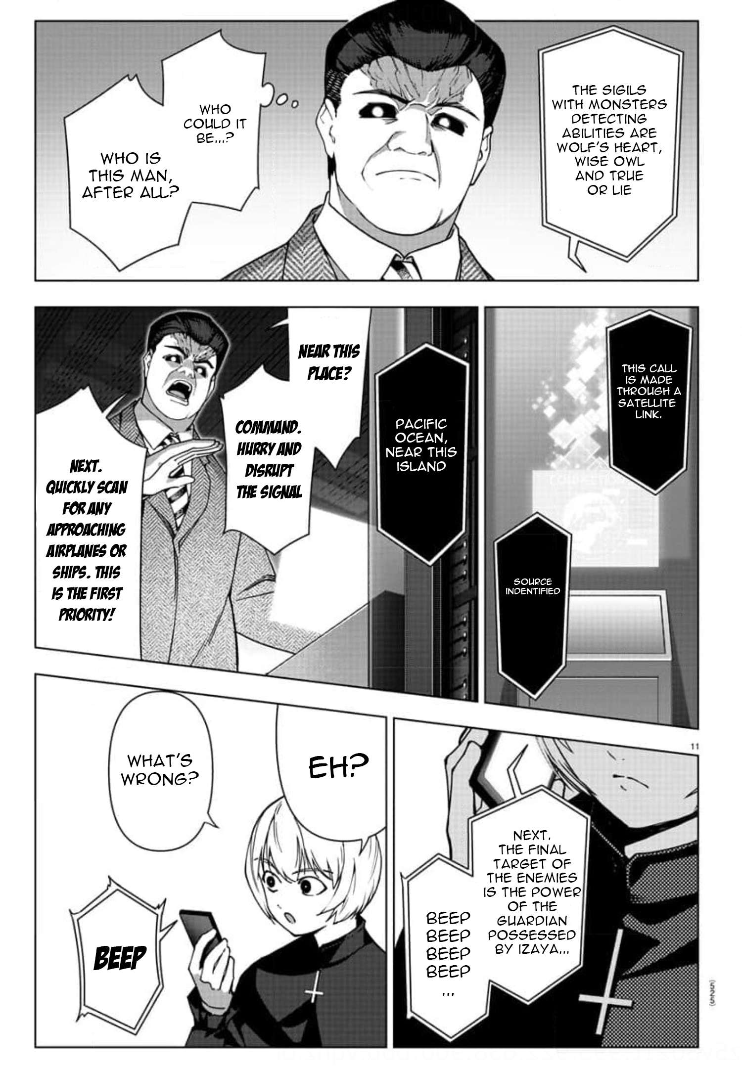Page 11 of Chapter 119