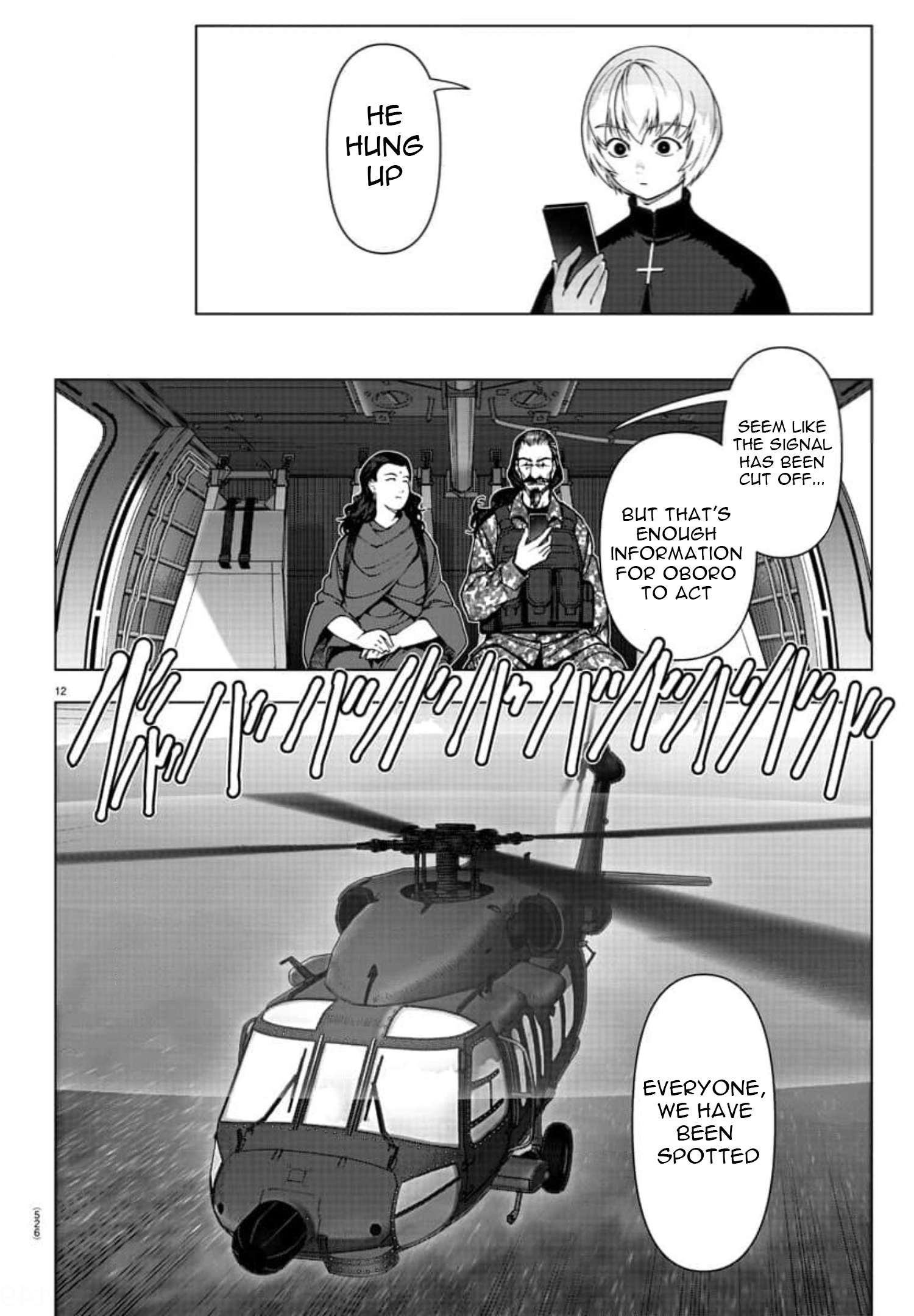 Page 12 of Chapter 119