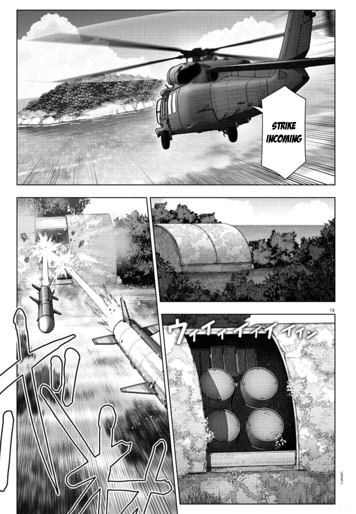 Page 13 of Chapter 119
