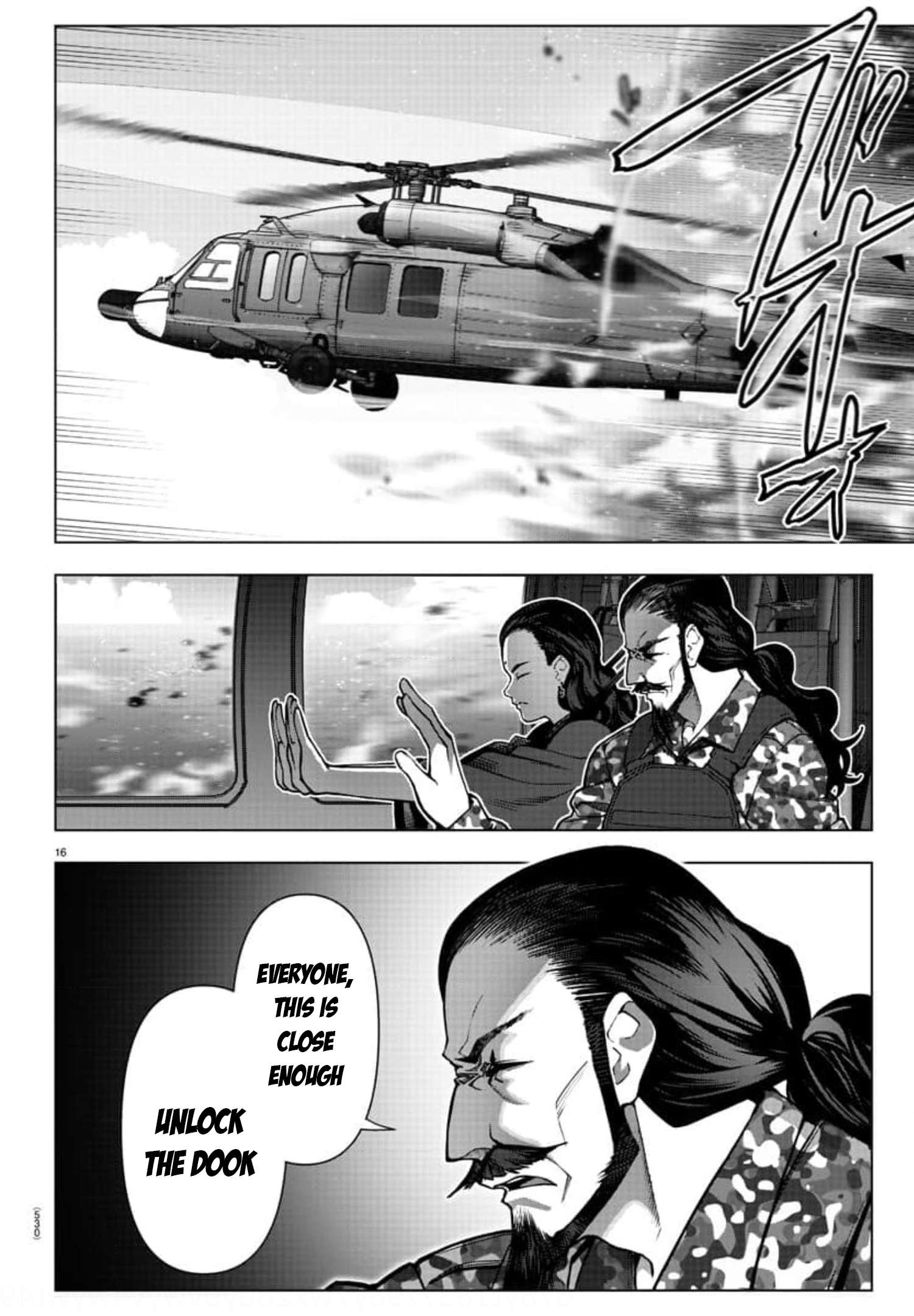 Page 16 of Chapter 119