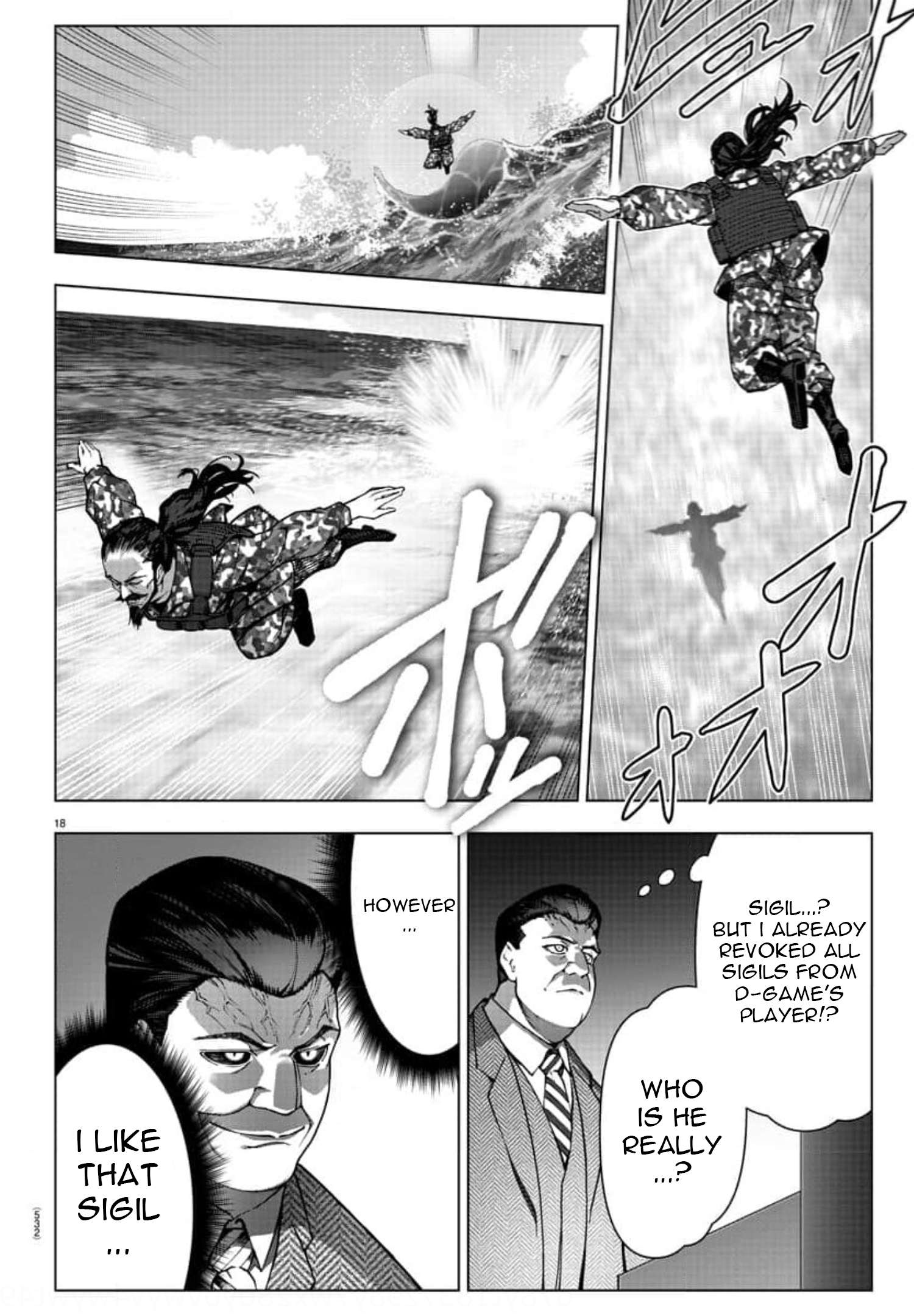 Page 18 of Chapter 119