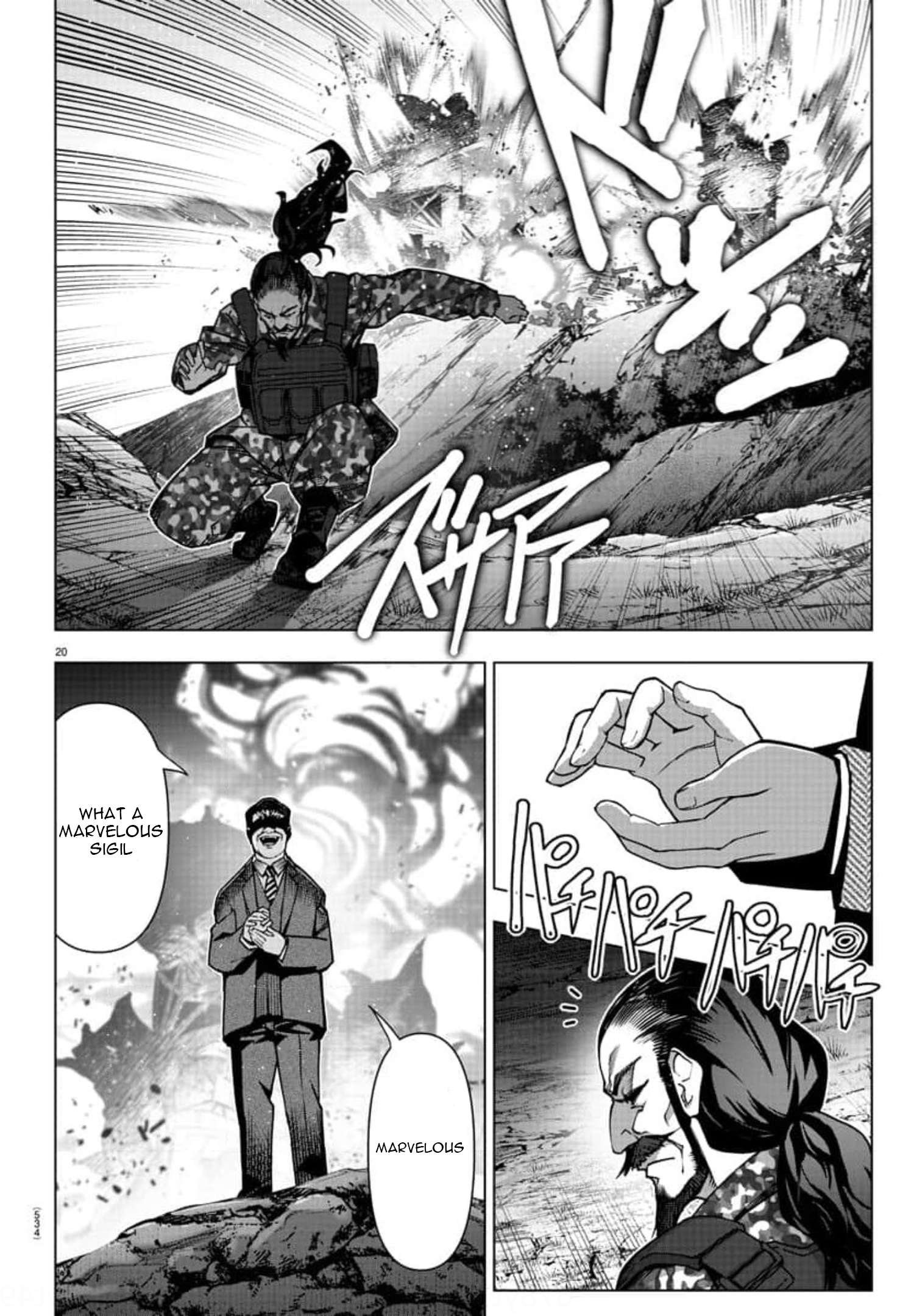 Page 20 of Chapter 119