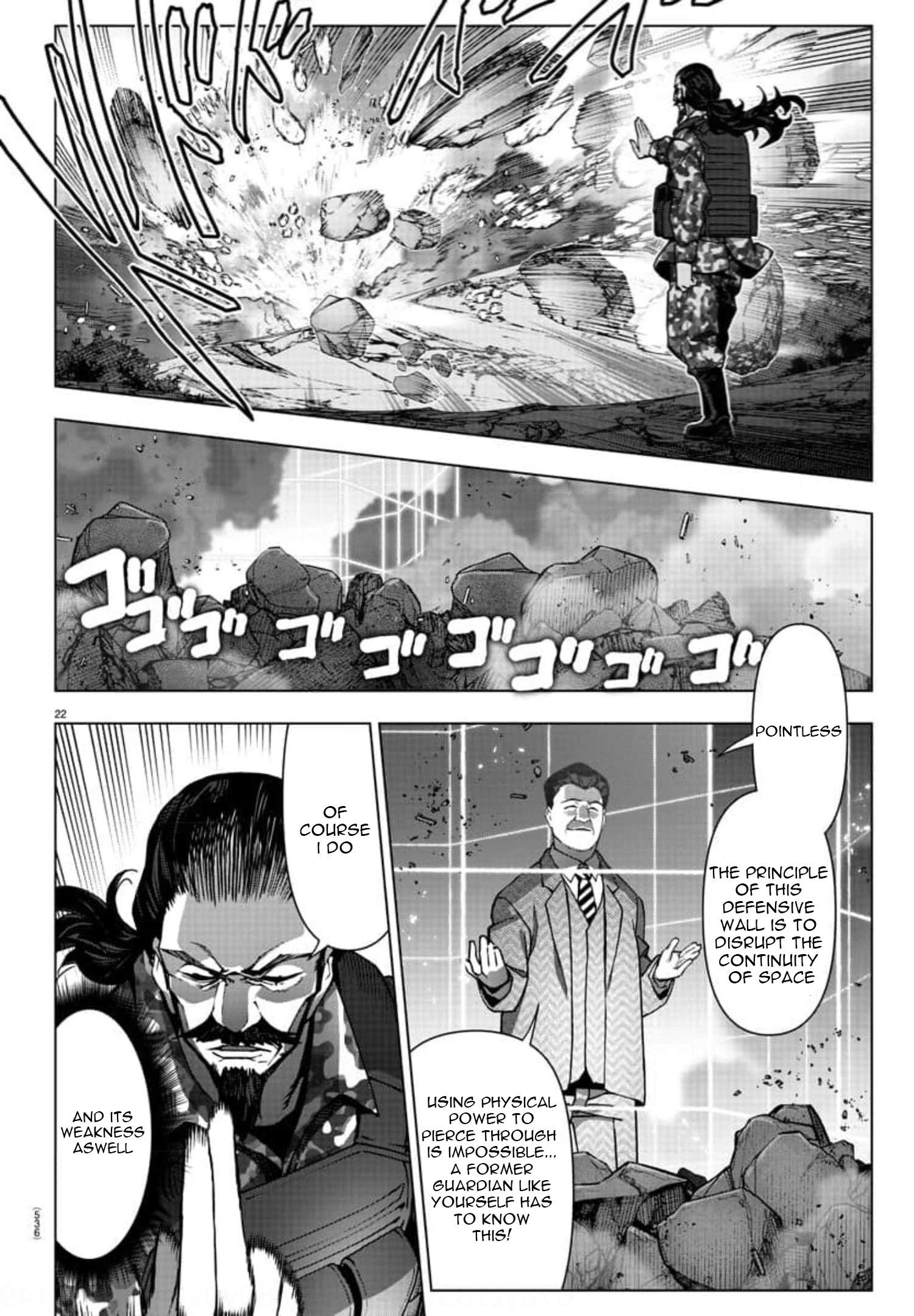 Page 22 of Chapter 119