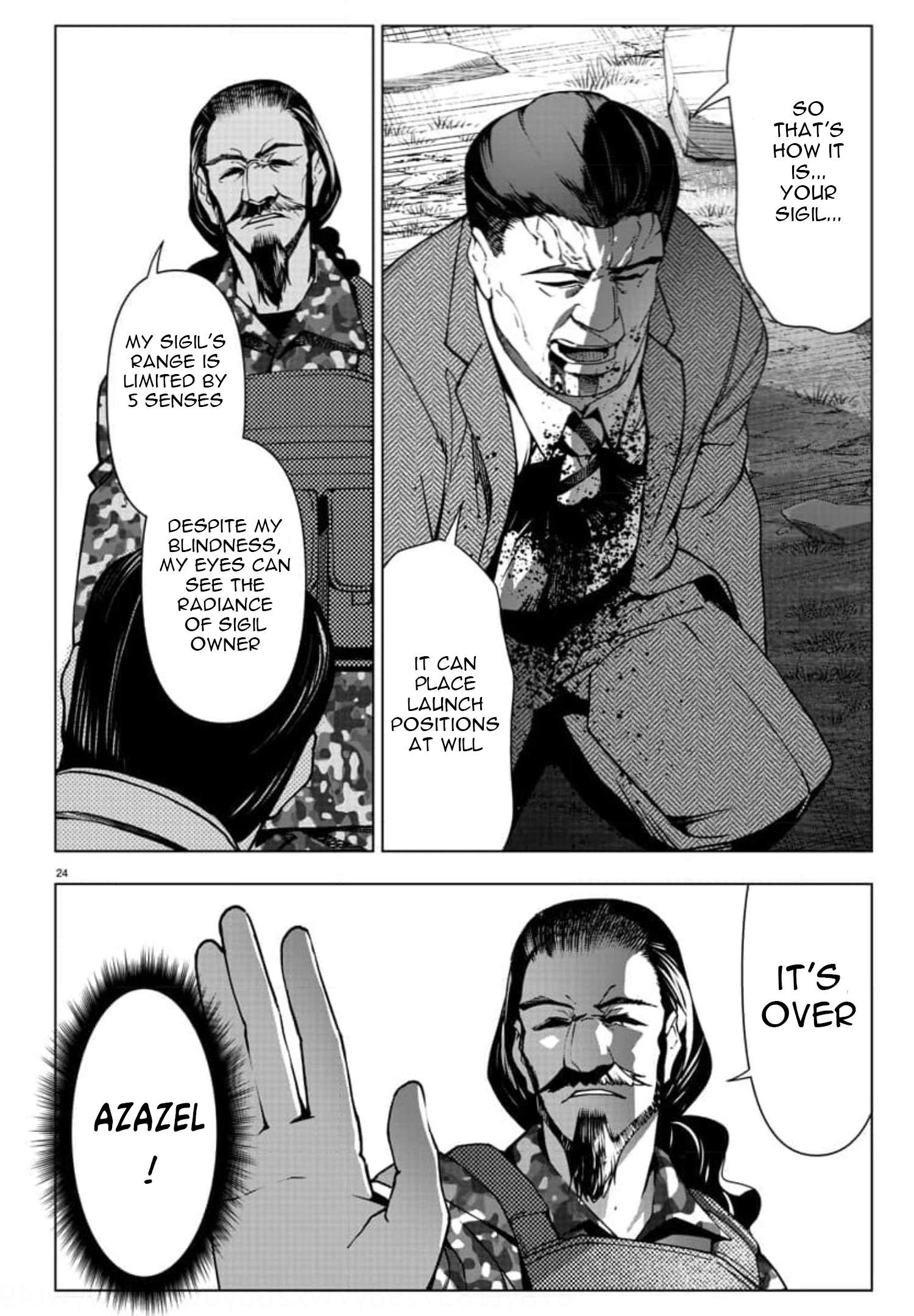 Page 24 of Chapter 119