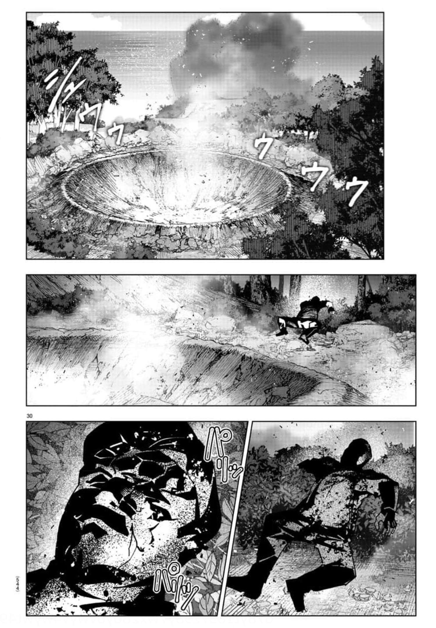 Page 30 of Chapter 119