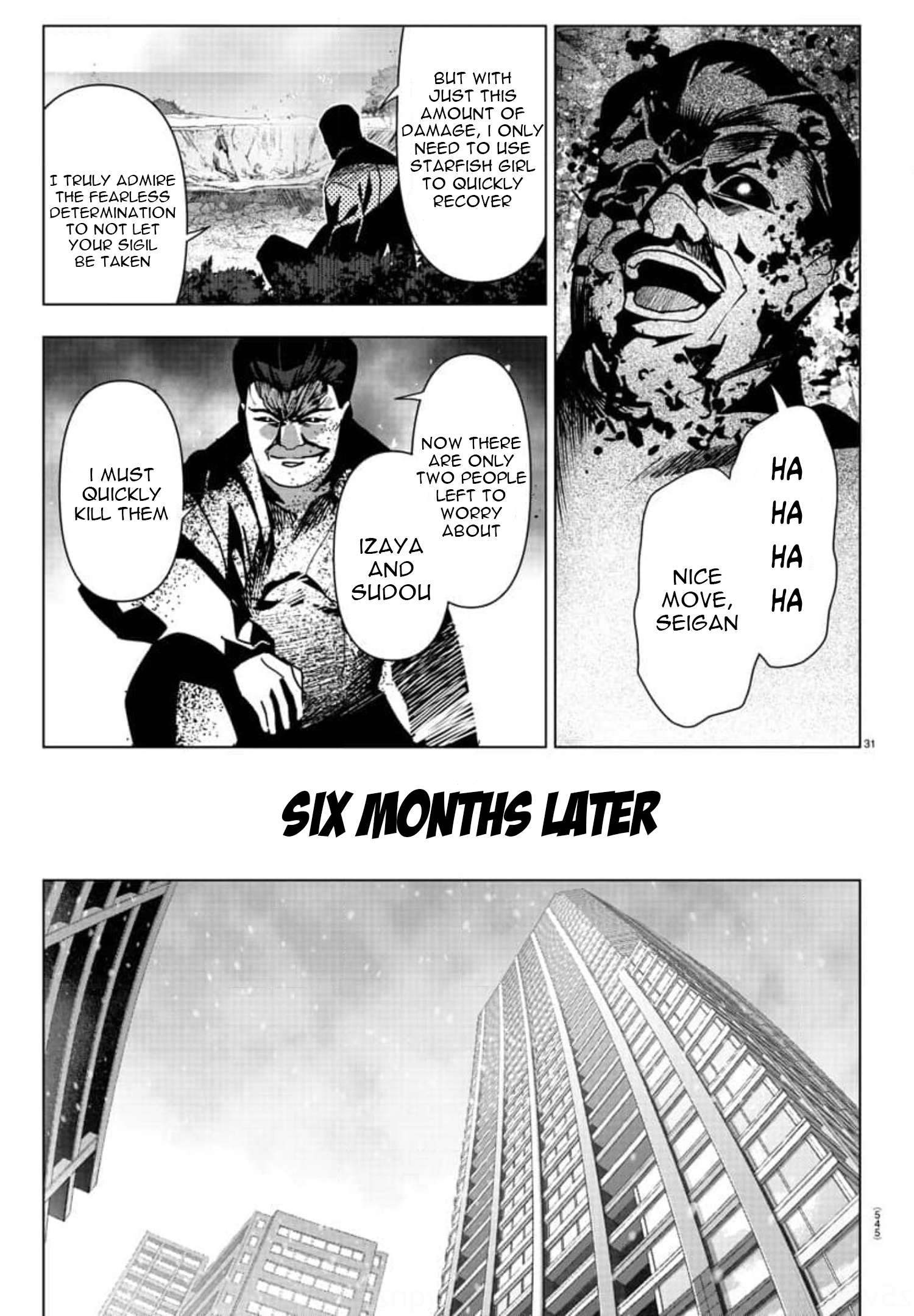 Page 31 of Chapter 119