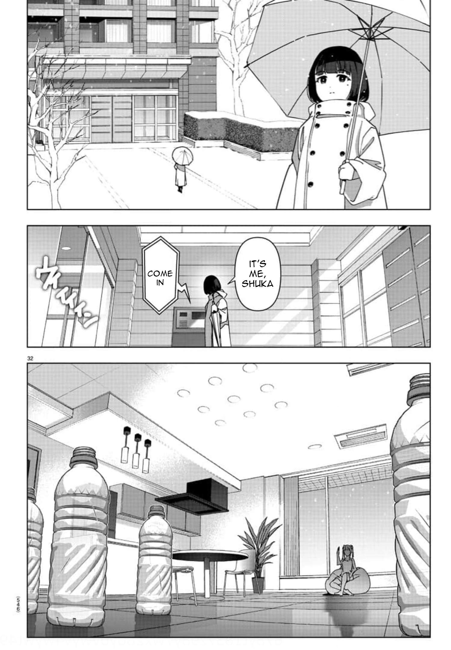 Page 32 of Chapter 119