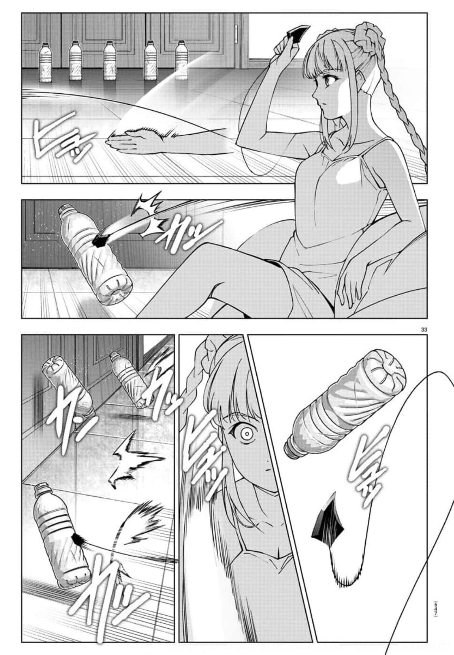 Page 33 of Chapter 119