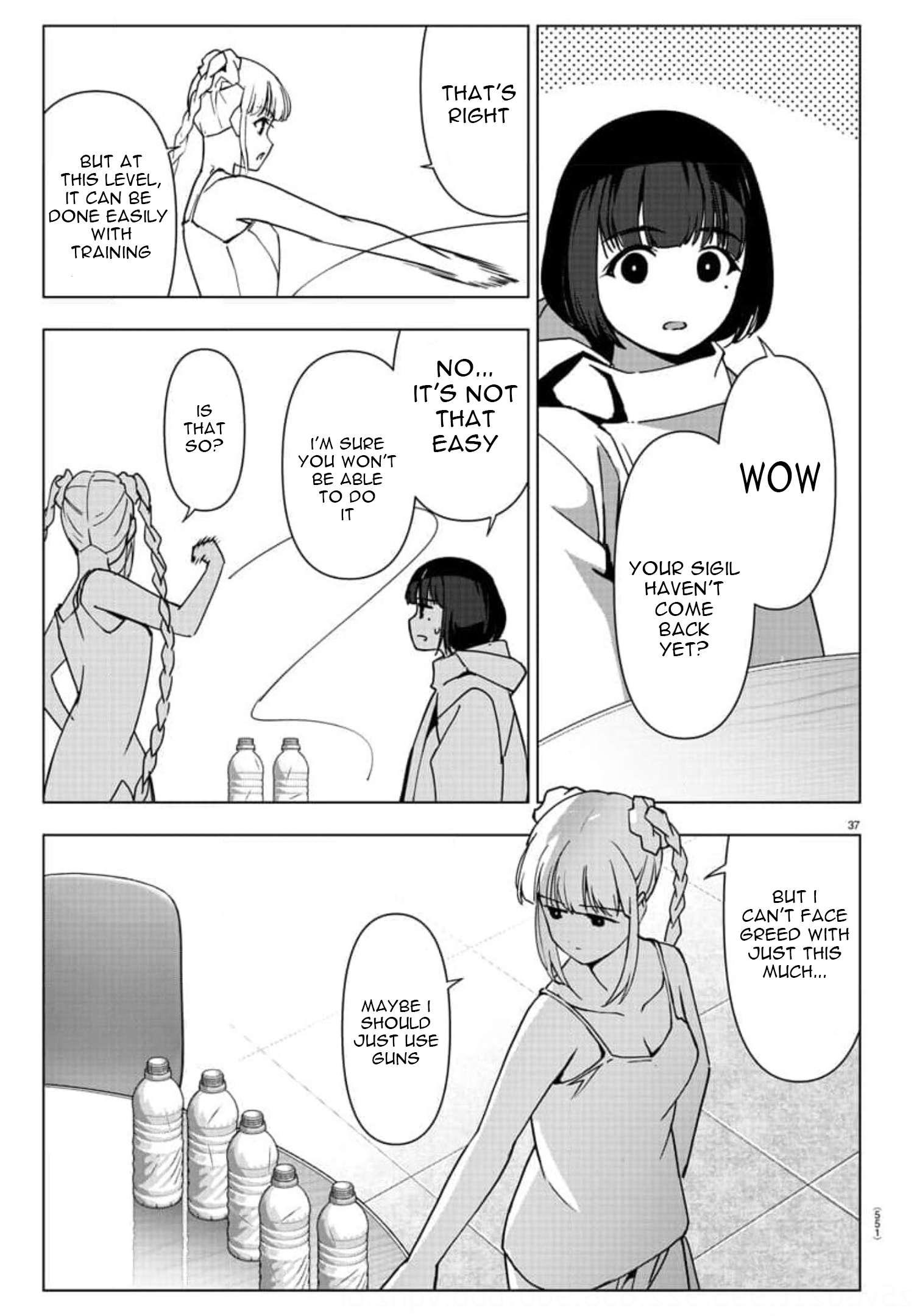 Page 37 of Chapter 119