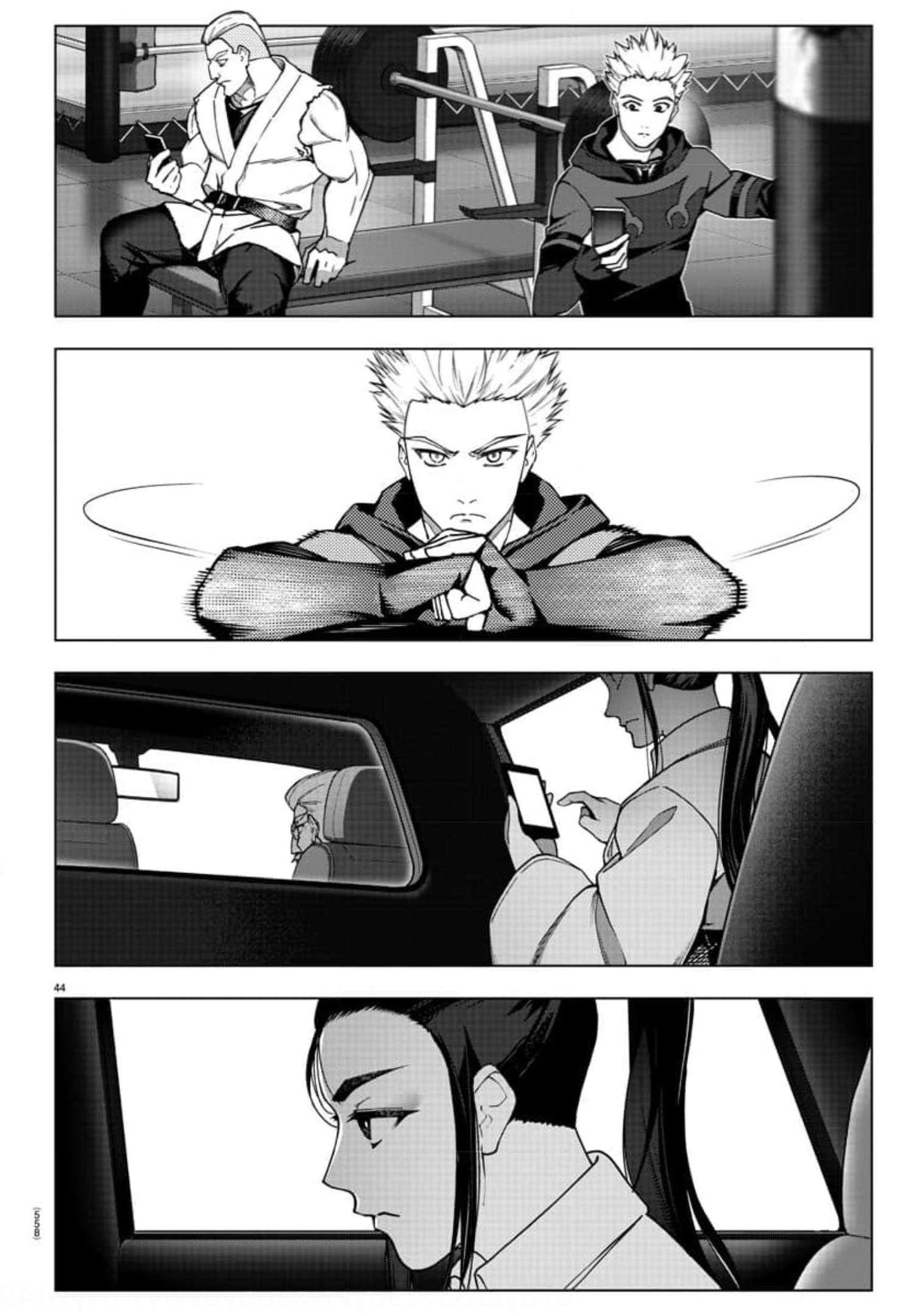 Page 44 of Chapter 119