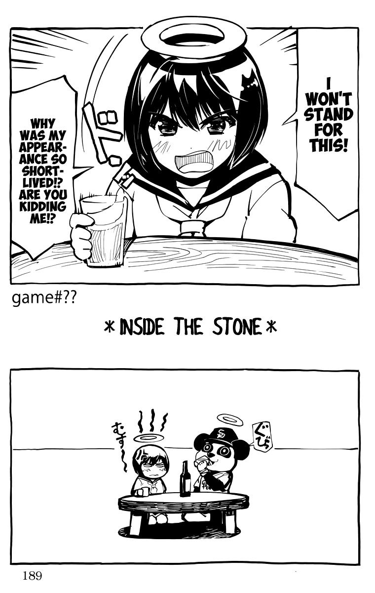 Page 1 of Chapter 12.5