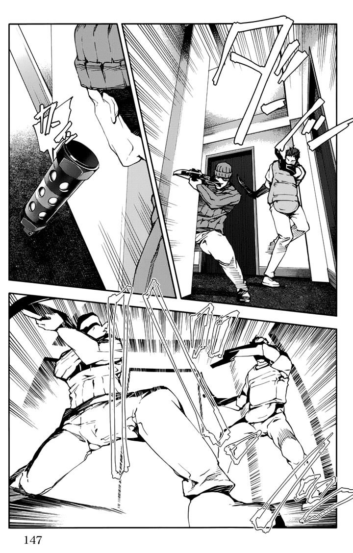Page 5 of Chapter 12