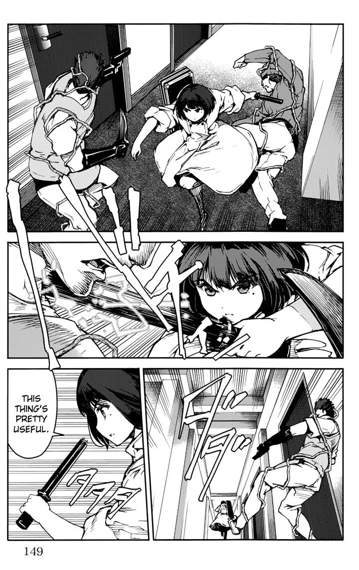 Page 7 of Chapter 12
