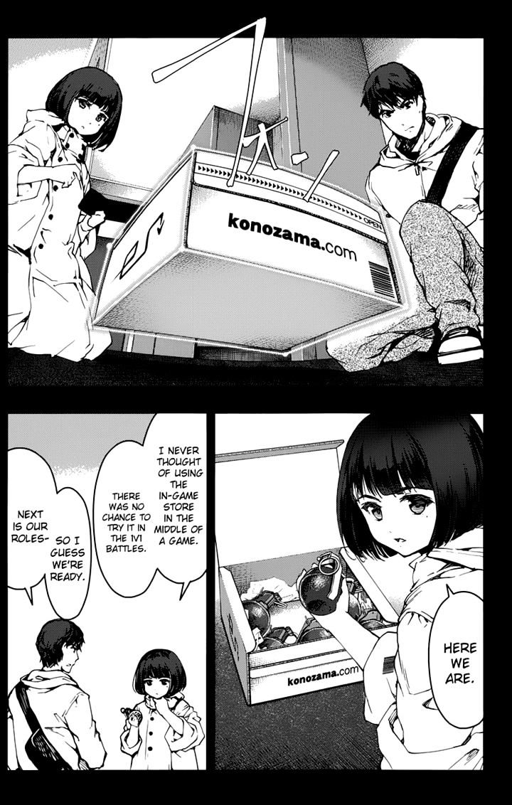 Page 9 of Chapter 12