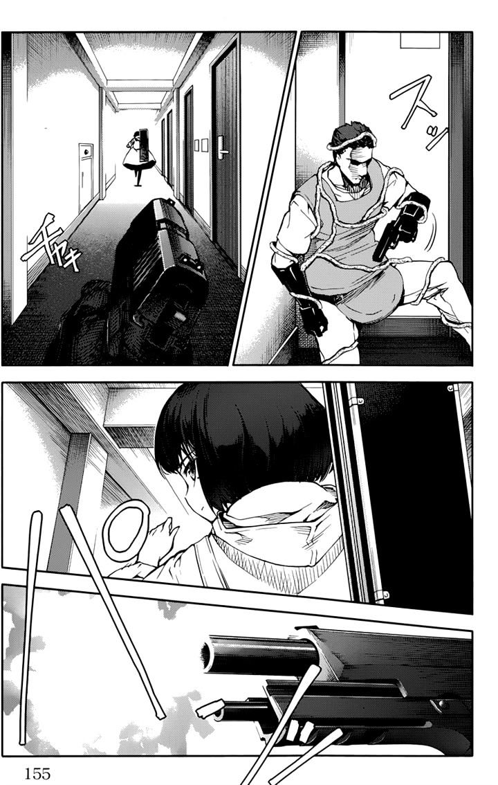 Page 13 of Chapter 12