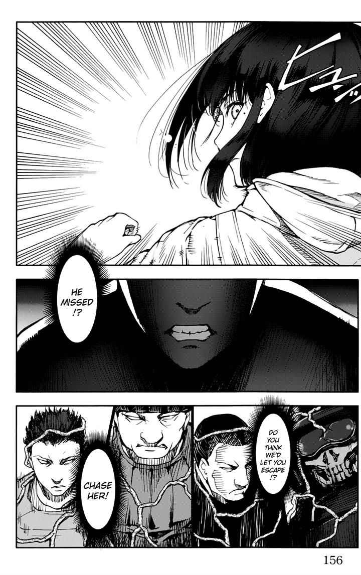 Page 14 of Chapter 12