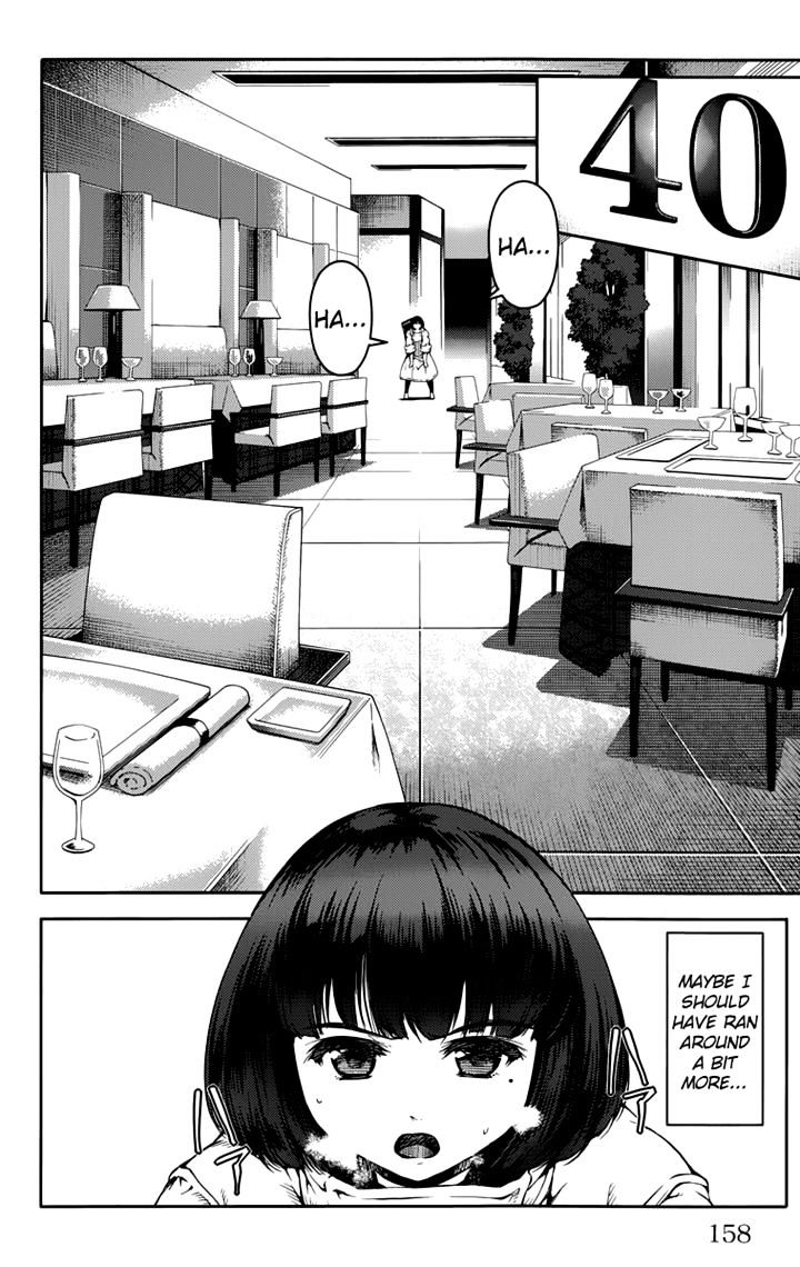 Page 16 of Chapter 12