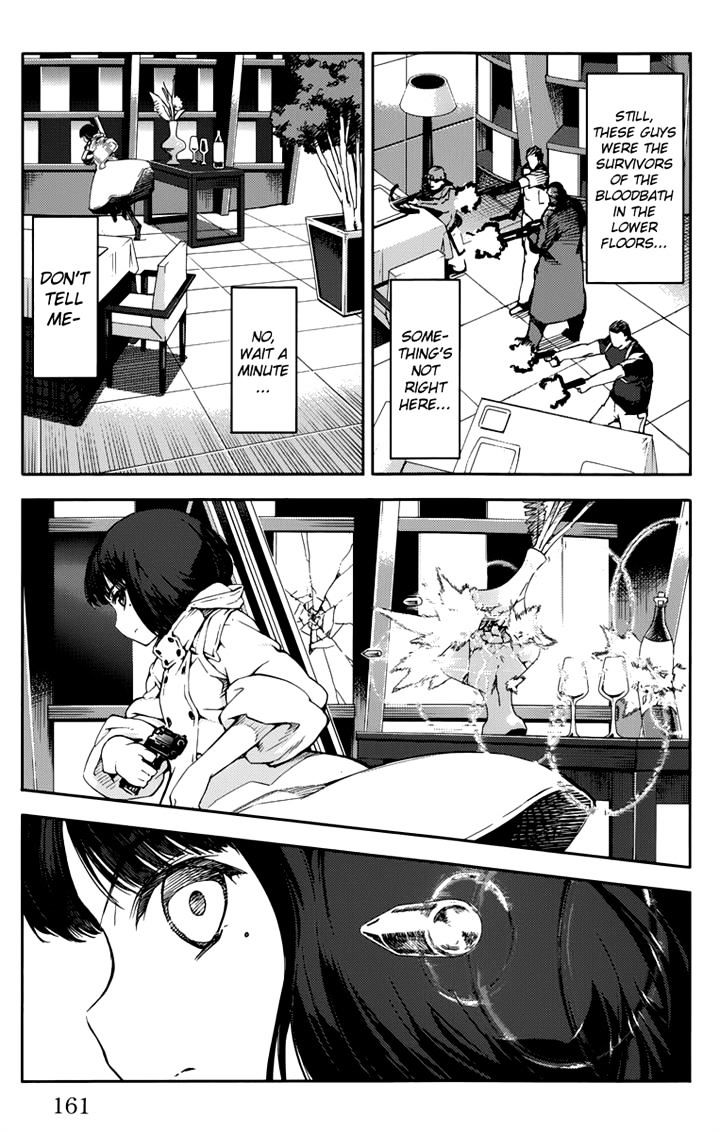 Page 19 of Chapter 12