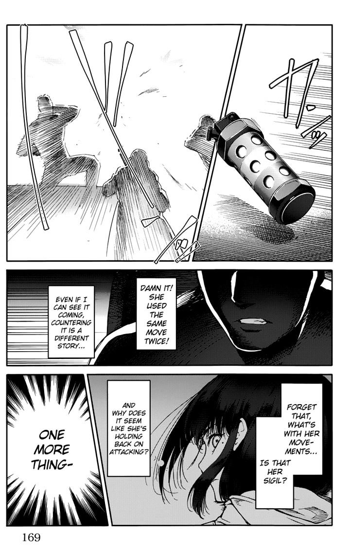 Page 27 of Chapter 12