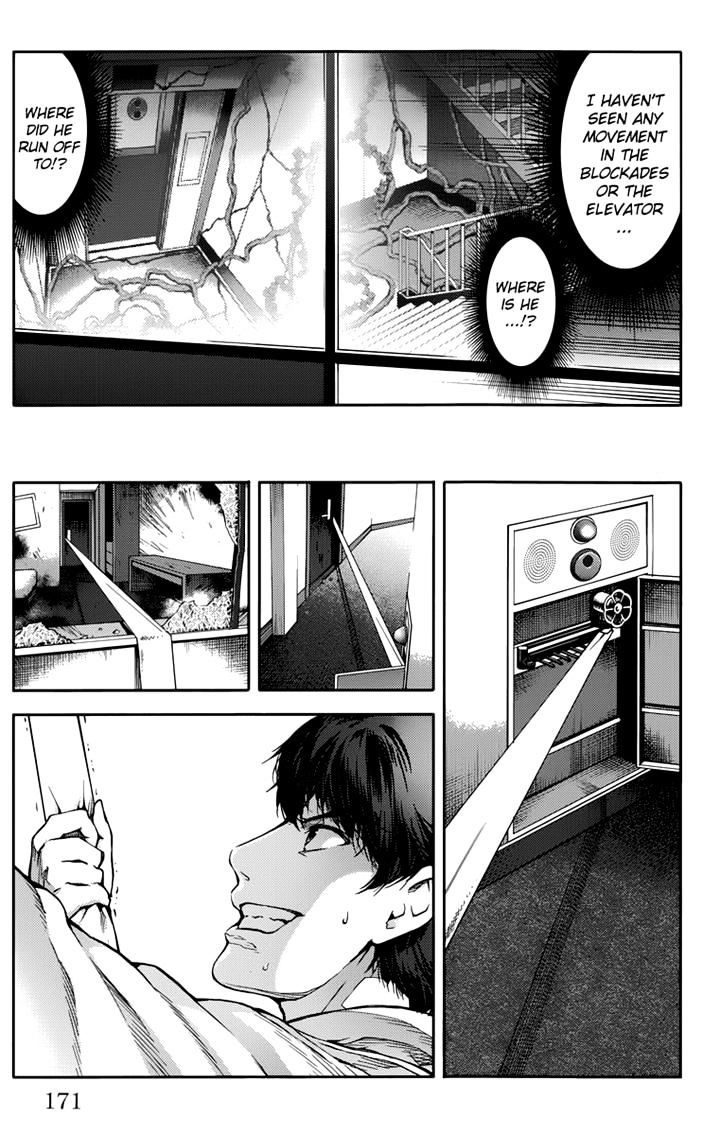 Page 29 of Chapter 12