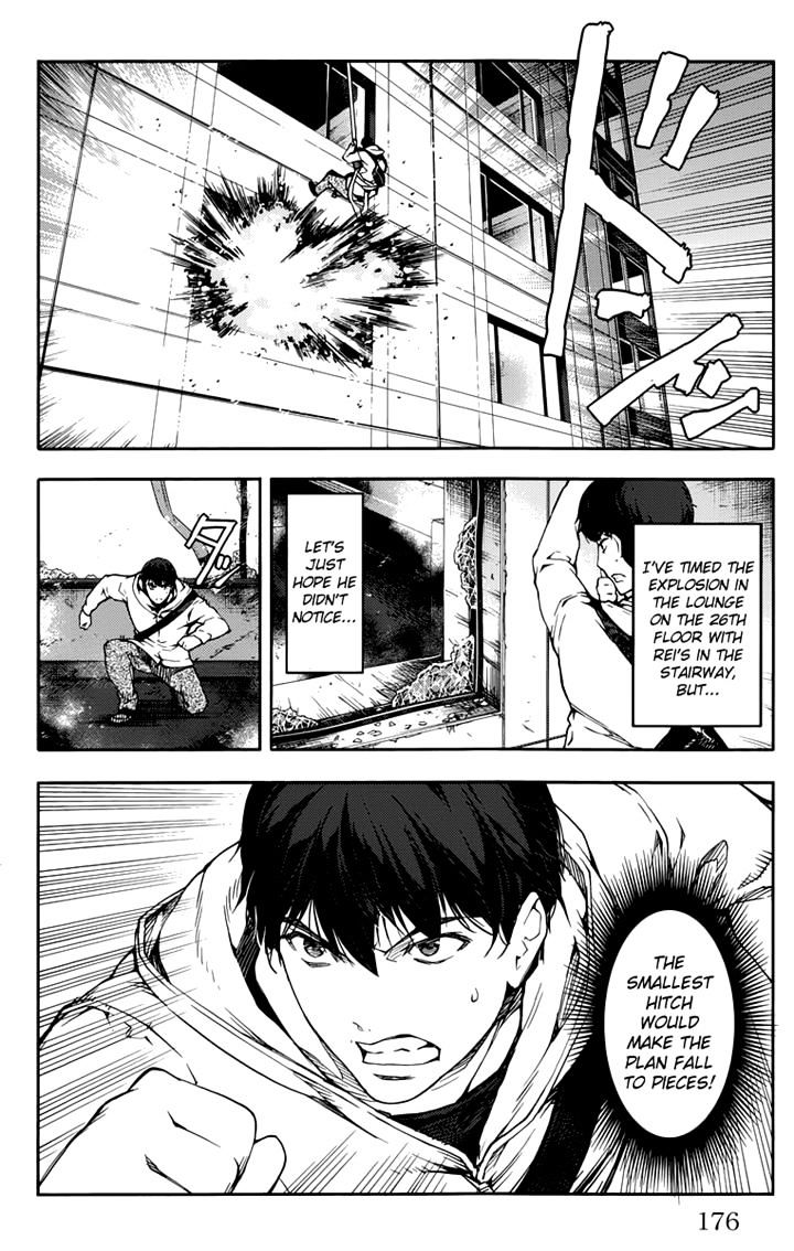 Page 34 of Chapter 12