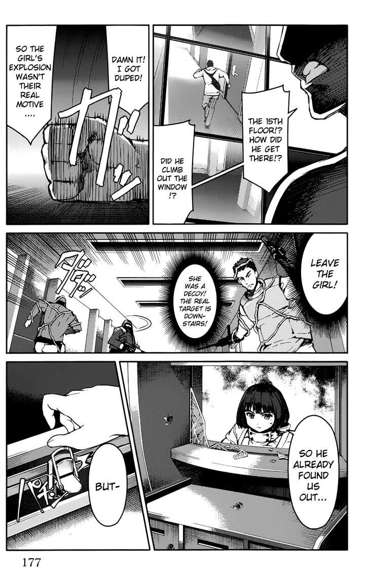 Page 35 of Chapter 12