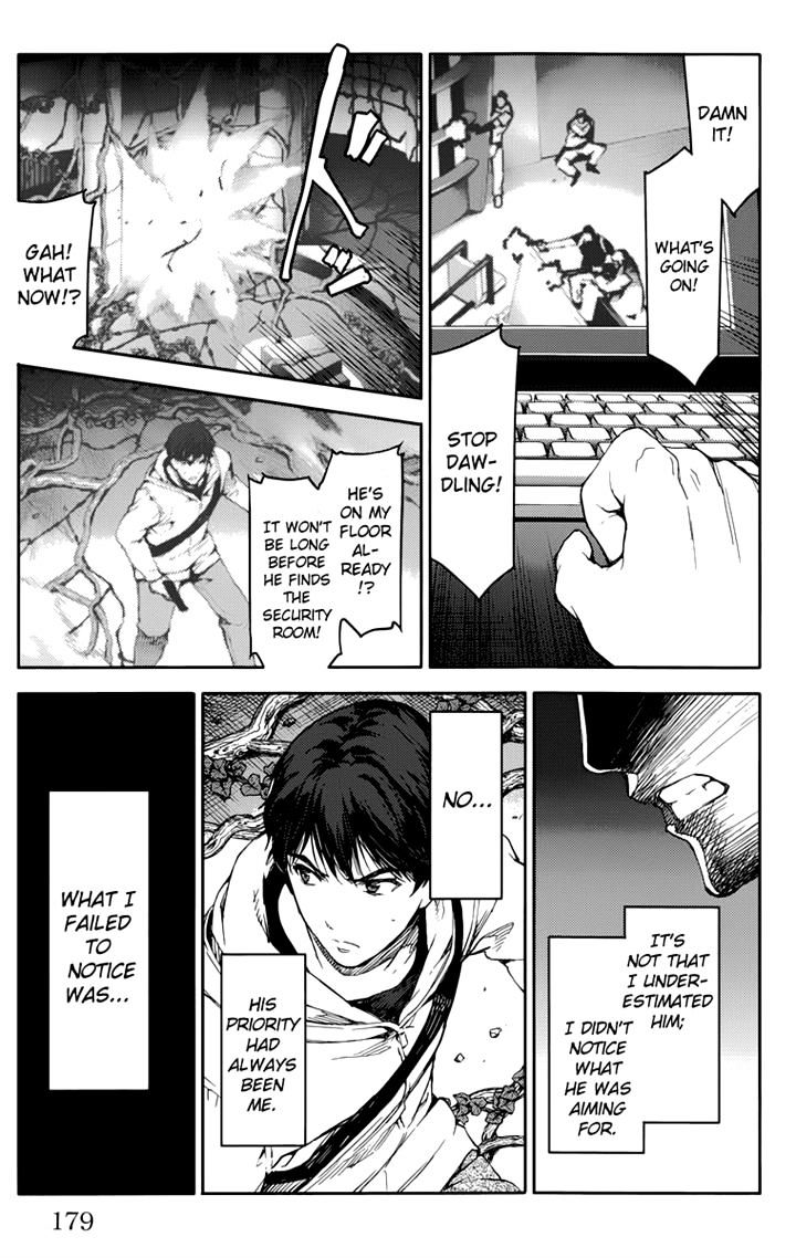 Page 37 of Chapter 12