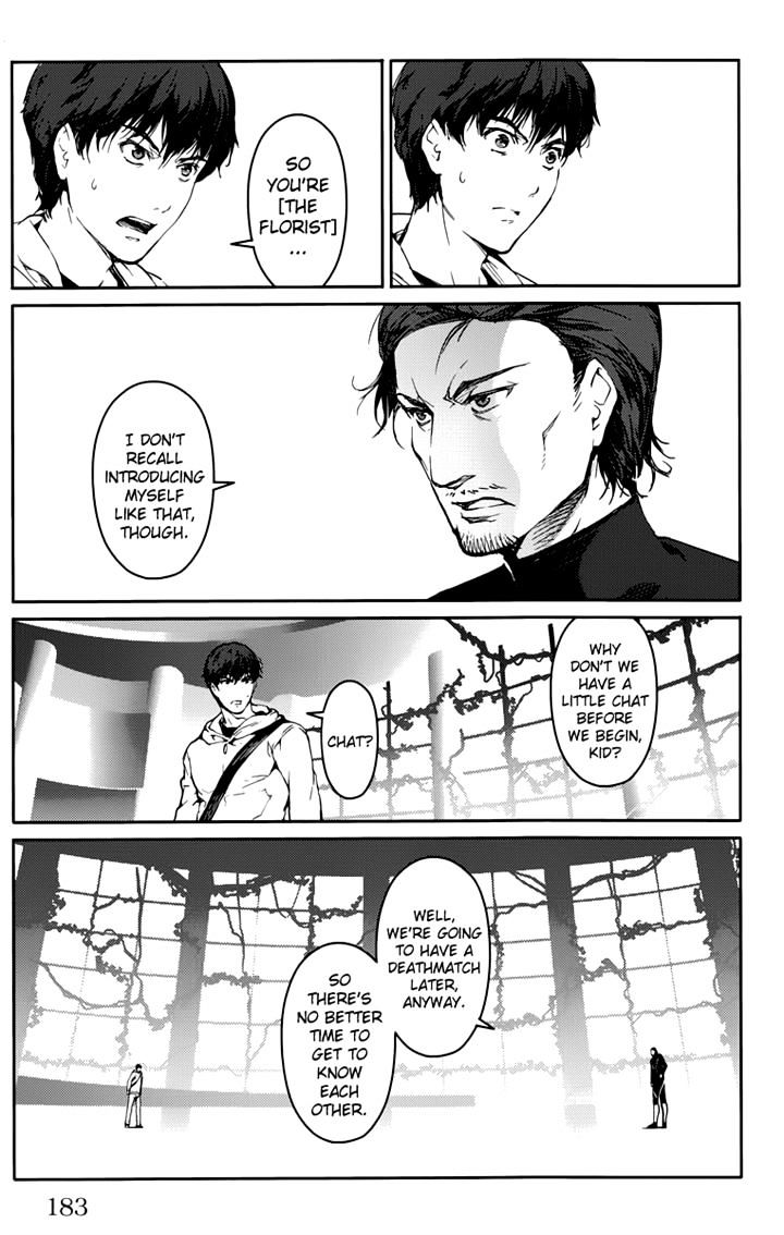 Page 41 of Chapter 12