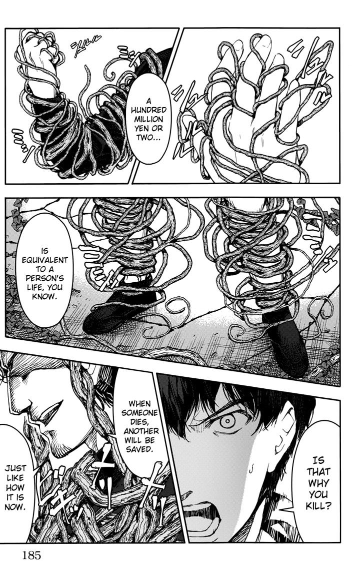 Page 43 of Chapter 12