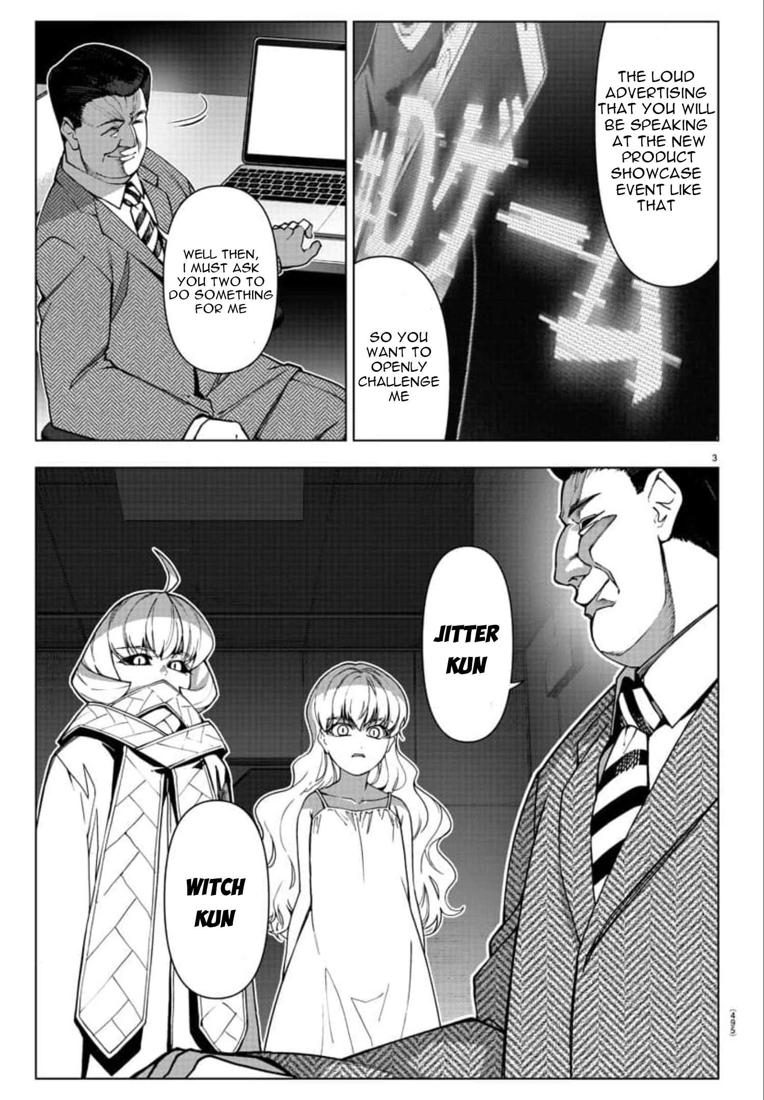 Page 3 of Chapter 120