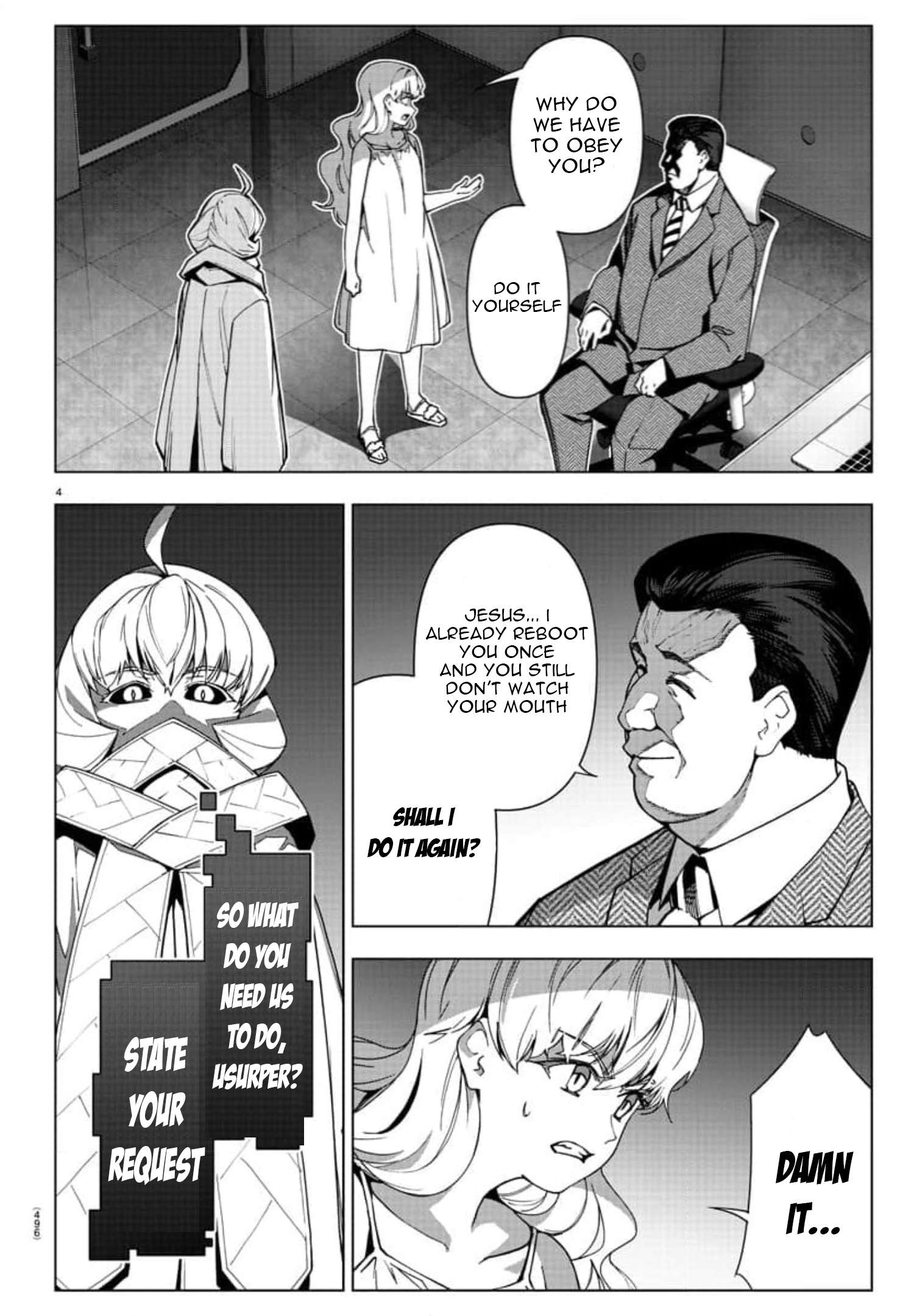Page 4 of Chapter 120
