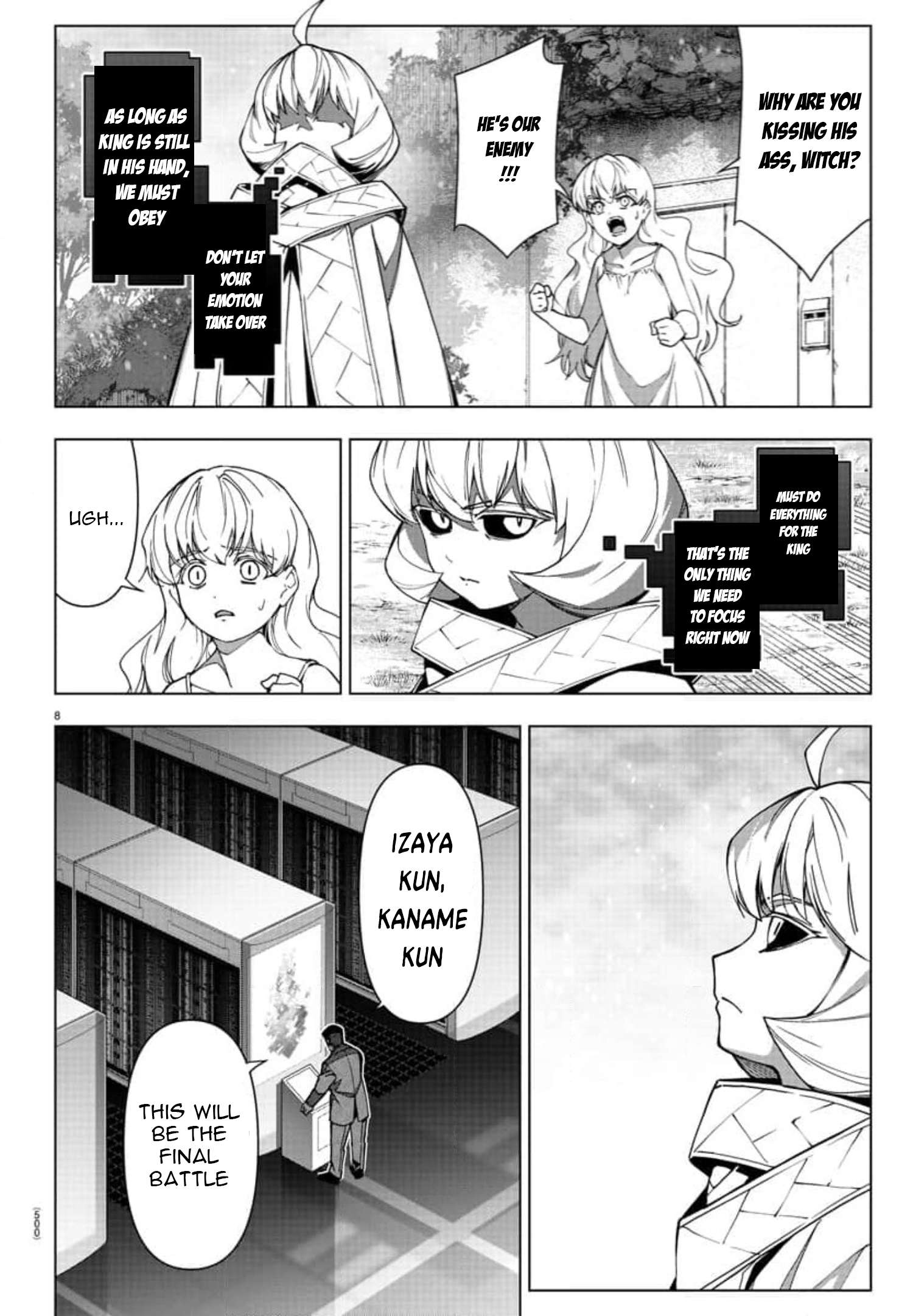 Page 8 of Chapter 120