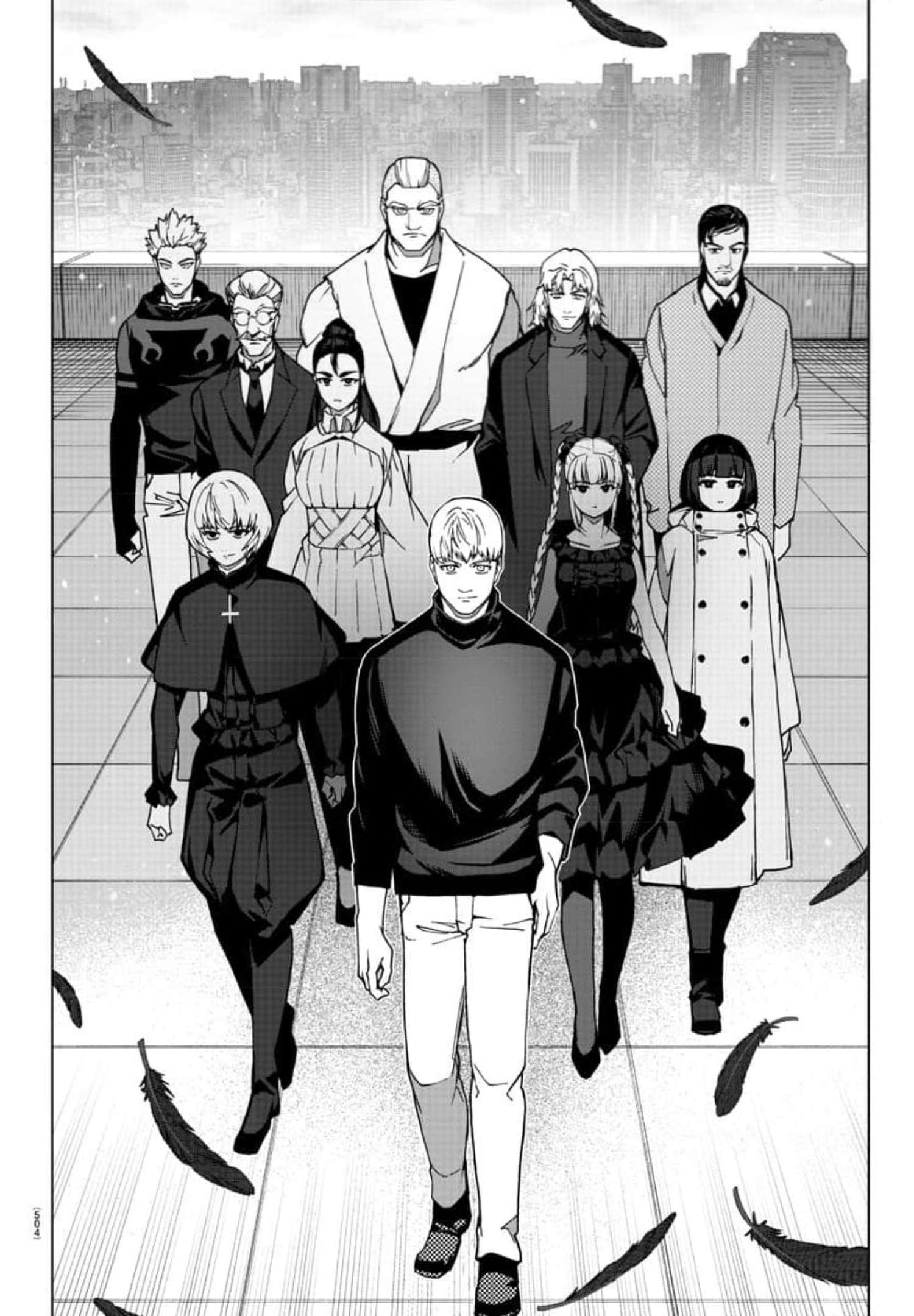 Page 12 of Chapter 120