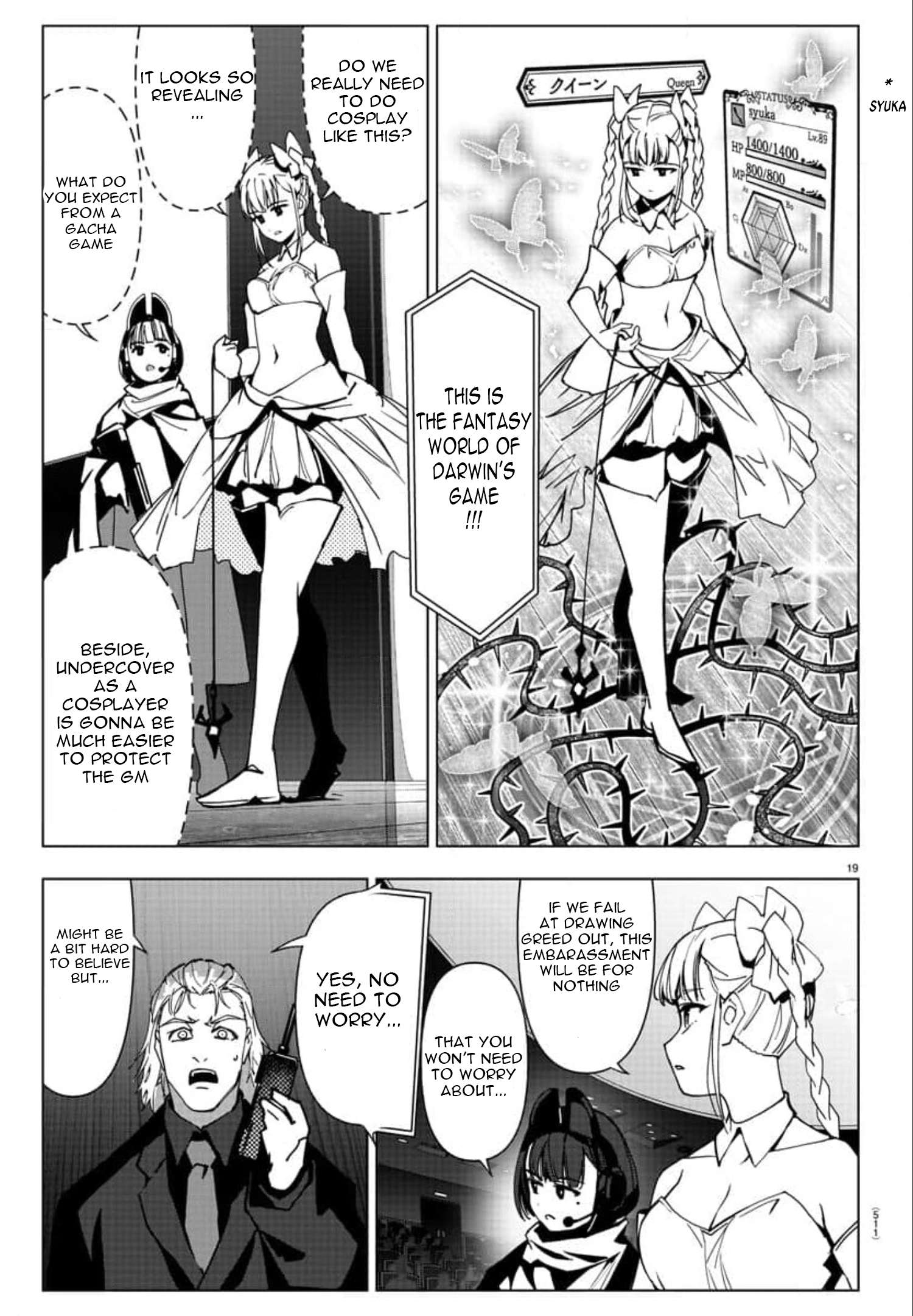 Page 18 of Chapter 120