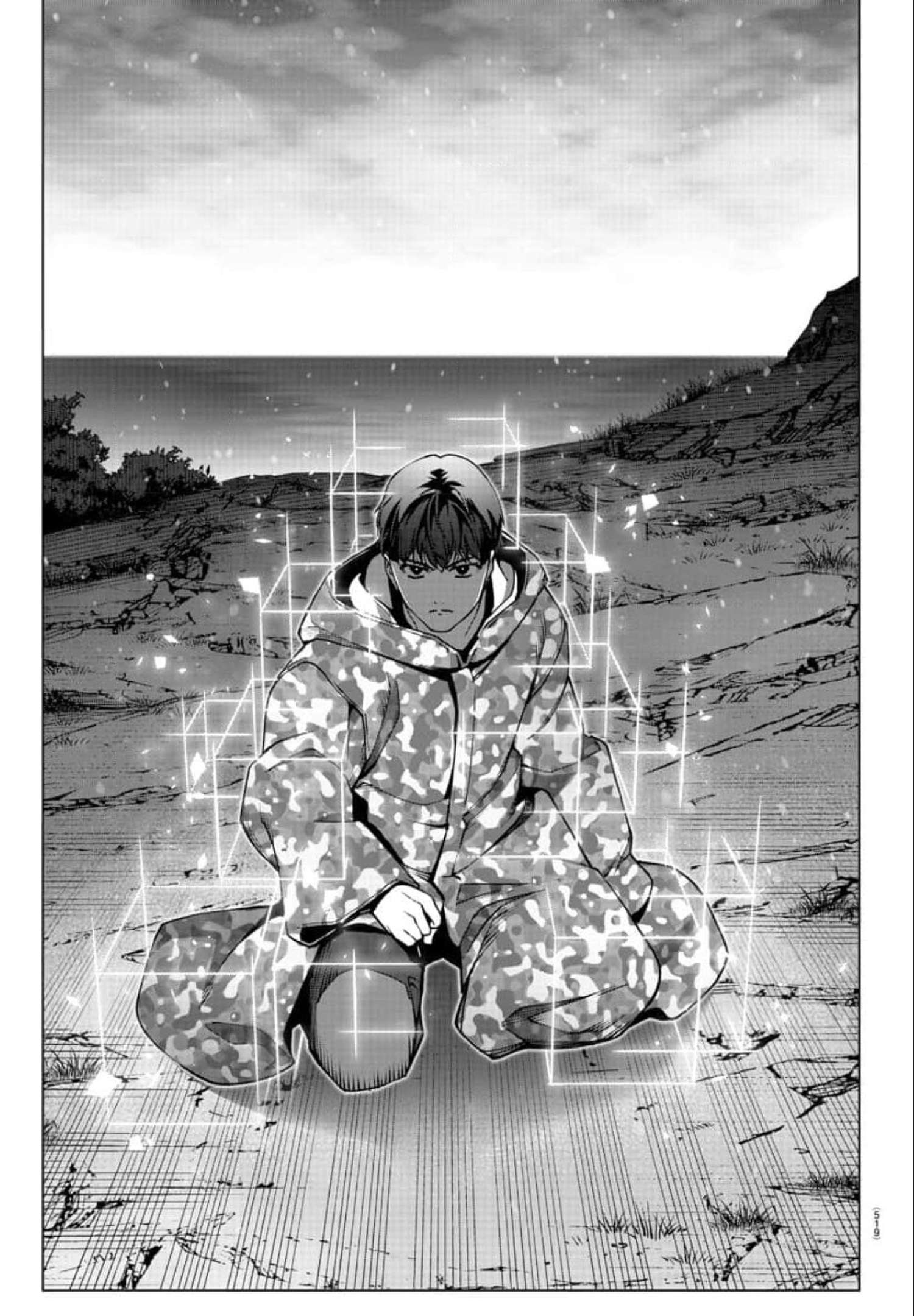 Page 26 of Chapter 120